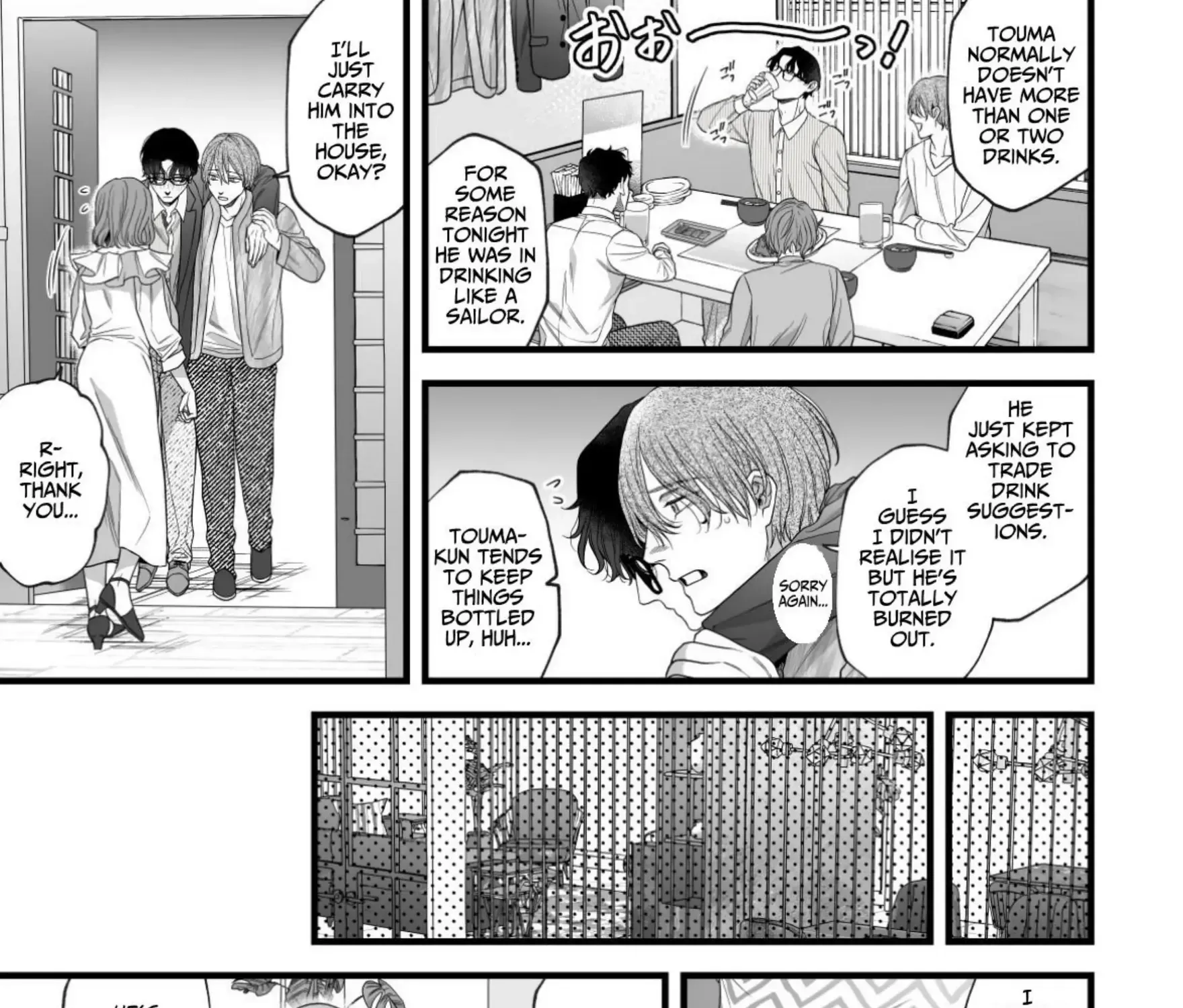 Hajimete no Gekokujou -Yuru Fuwa Tsuma X Elite Otto- Chapter 0 page 23 - 
