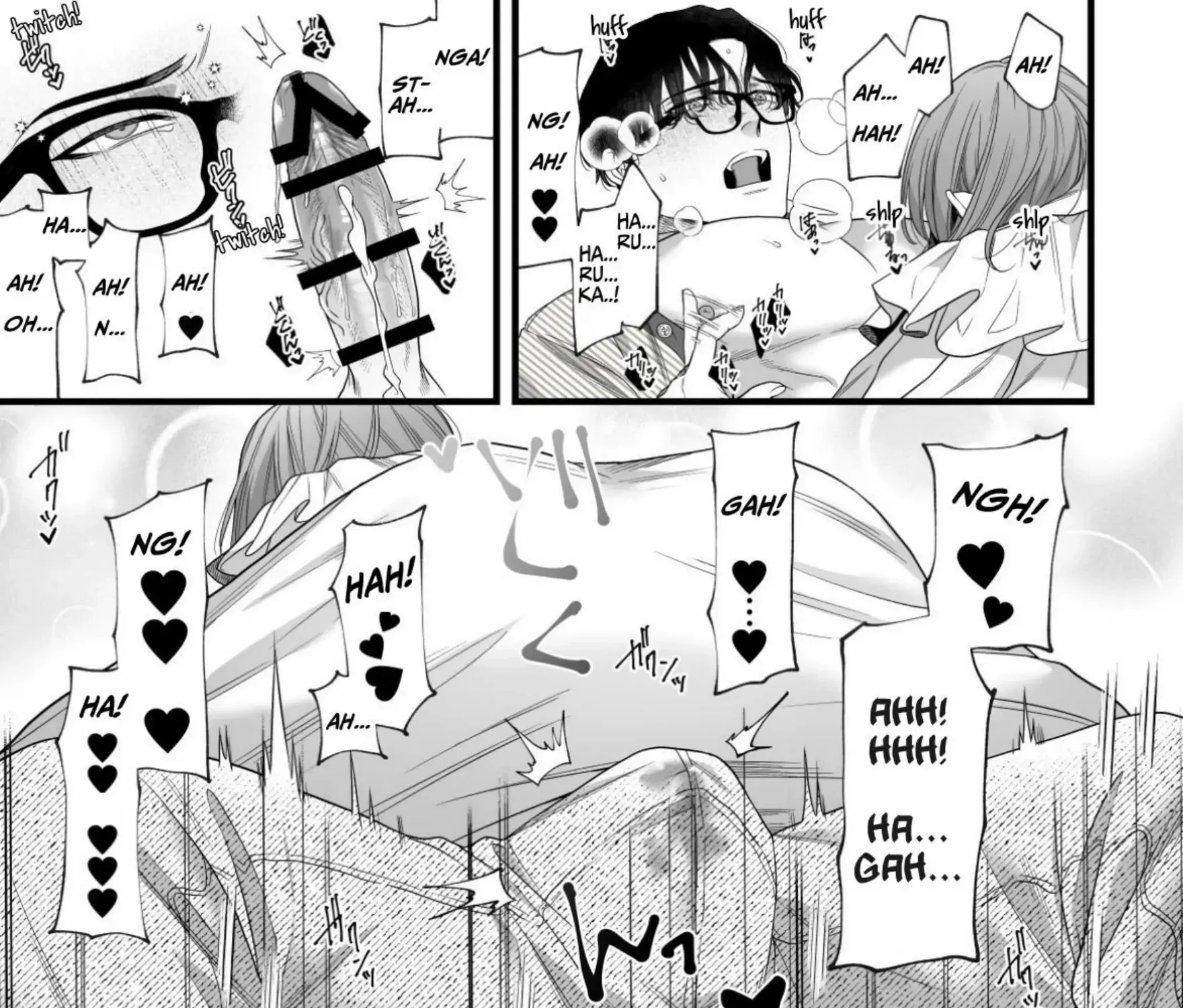 Hajimete no Gekokujou -Yuru Fuwa Tsuma X Elite Otto- Chapter 0 page 31 - 