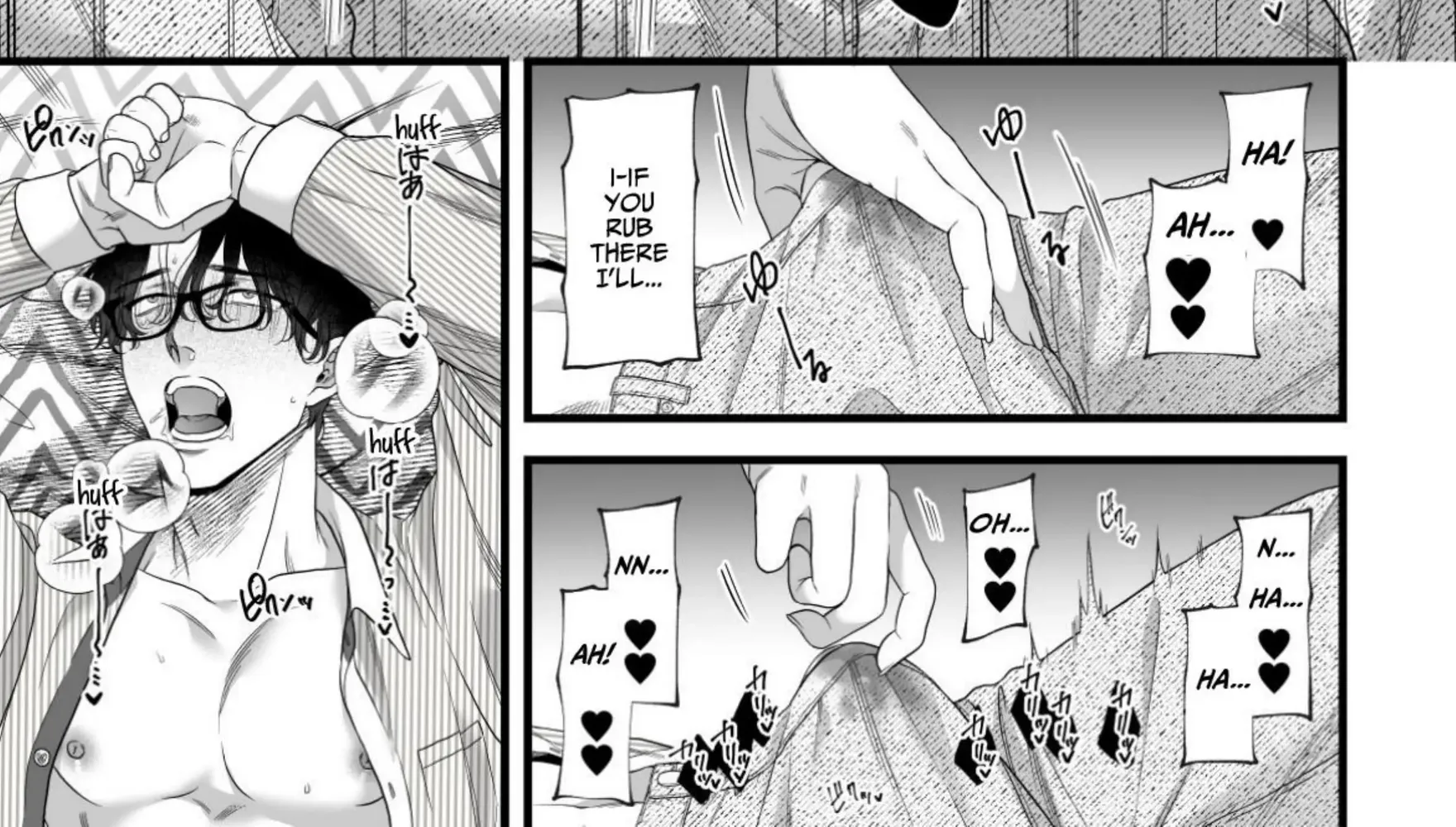 Hajimete no Gekokujou -Yuru Fuwa Tsuma X Elite Otto- Chapter 0 page 32 - 