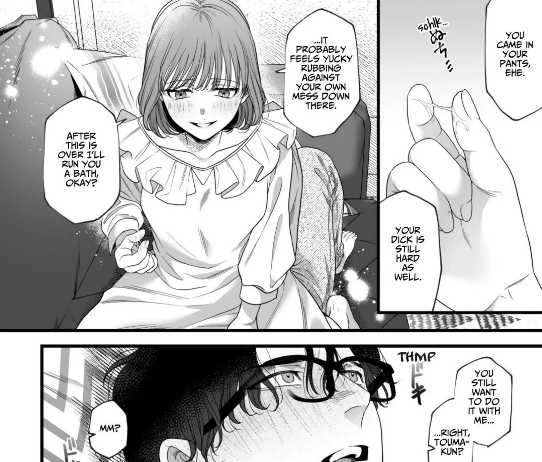Hajimete no Gekokujou -Yuru Fuwa Tsuma X Elite Otto- Chapter 0 page 33 - 