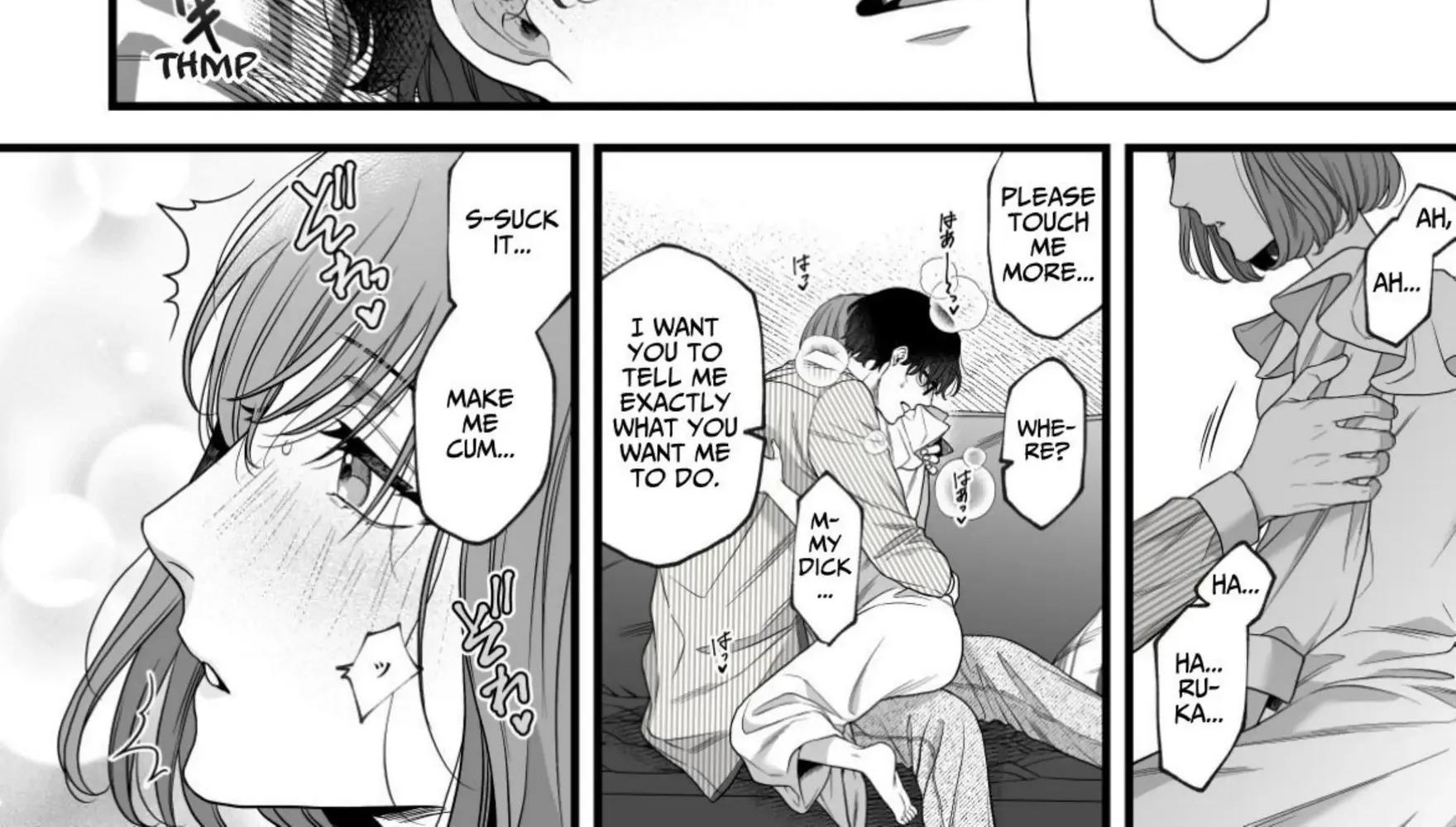 Hajimete no Gekokujou -Yuru Fuwa Tsuma X Elite Otto- Chapter 0 page 34 - 