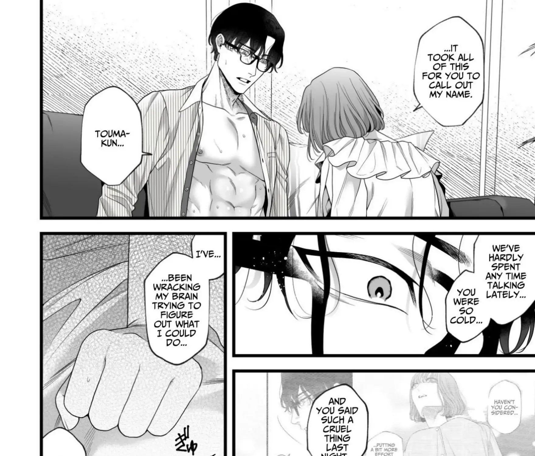 Hajimete no Gekokujou -Yuru Fuwa Tsuma X Elite Otto- Chapter 0 page 41 - 