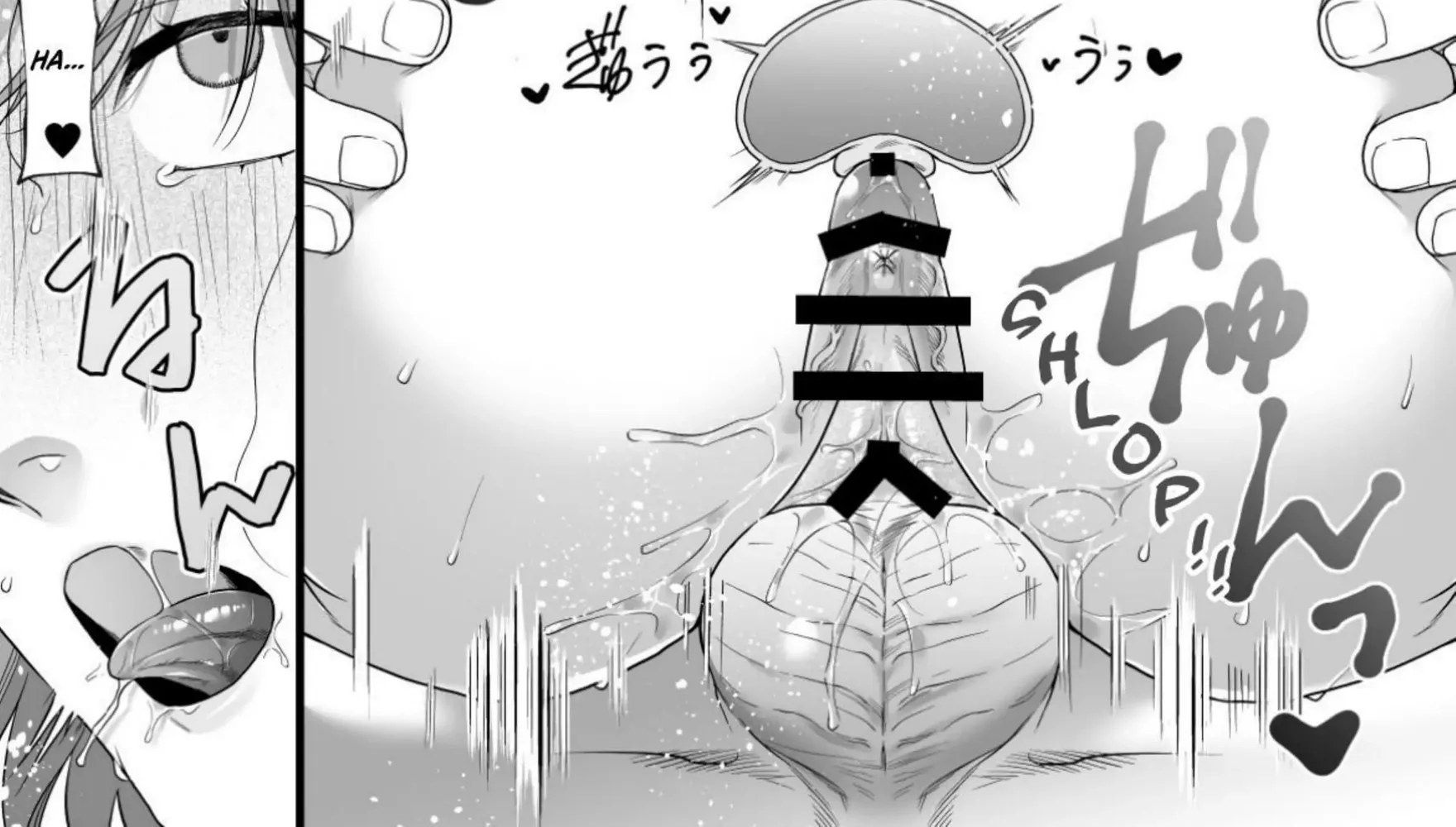 Hajimete no Gekokujou -Yuru Fuwa Tsuma X Elite Otto- Chapter 0 page 60 - 