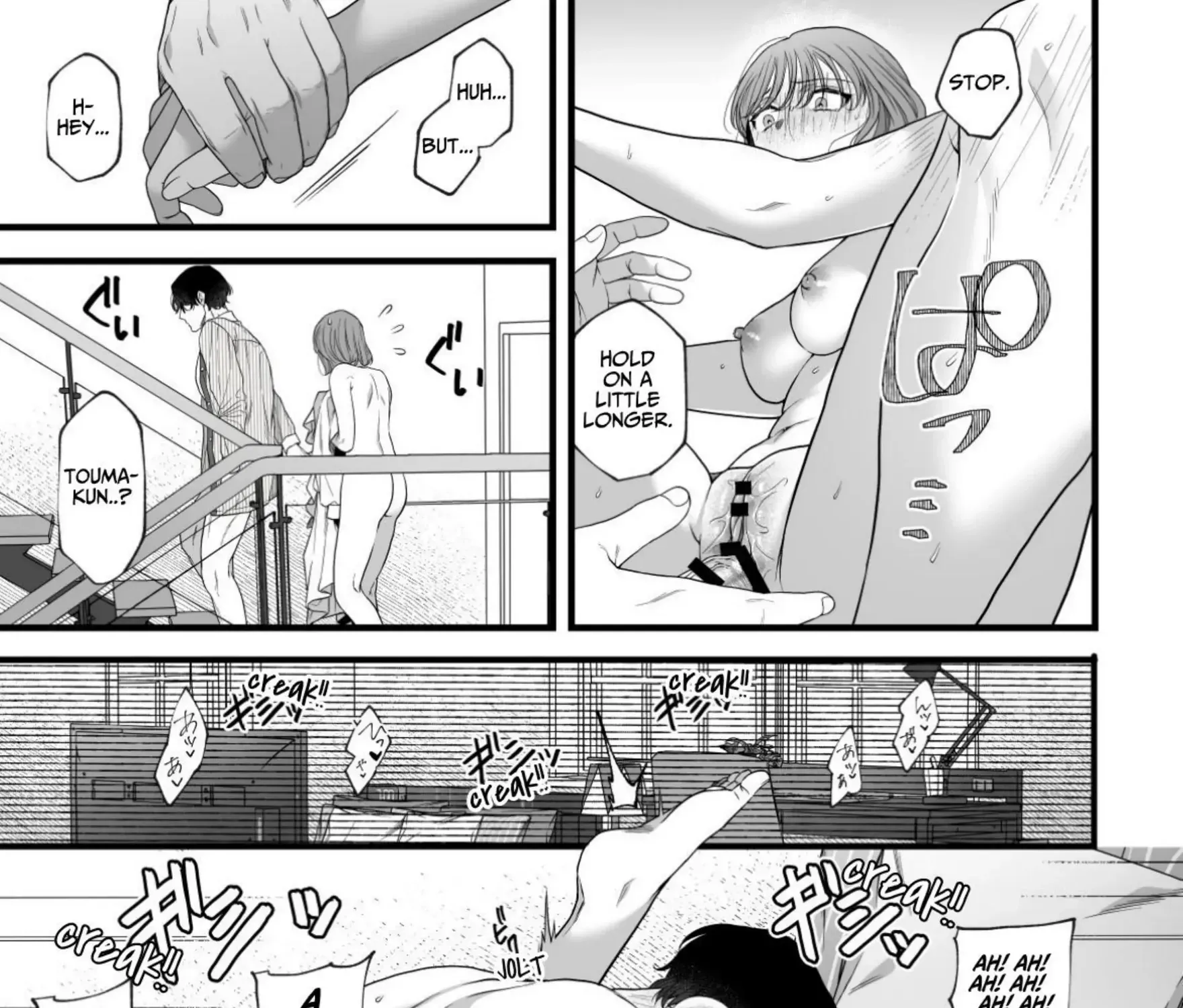 Hajimete no Gekokujou -Yuru Fuwa Tsuma X Elite Otto- Chapter 0 page 63 - 