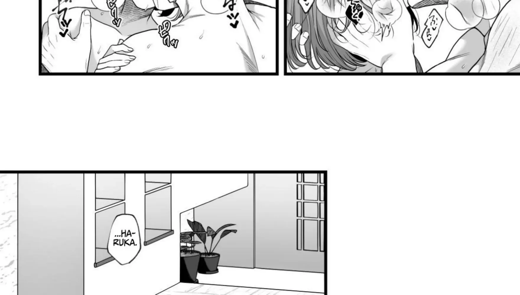 Hajimete no Gekokujou -Yuru Fuwa Tsuma X Elite Otto- Chapter 0 page 70 - 