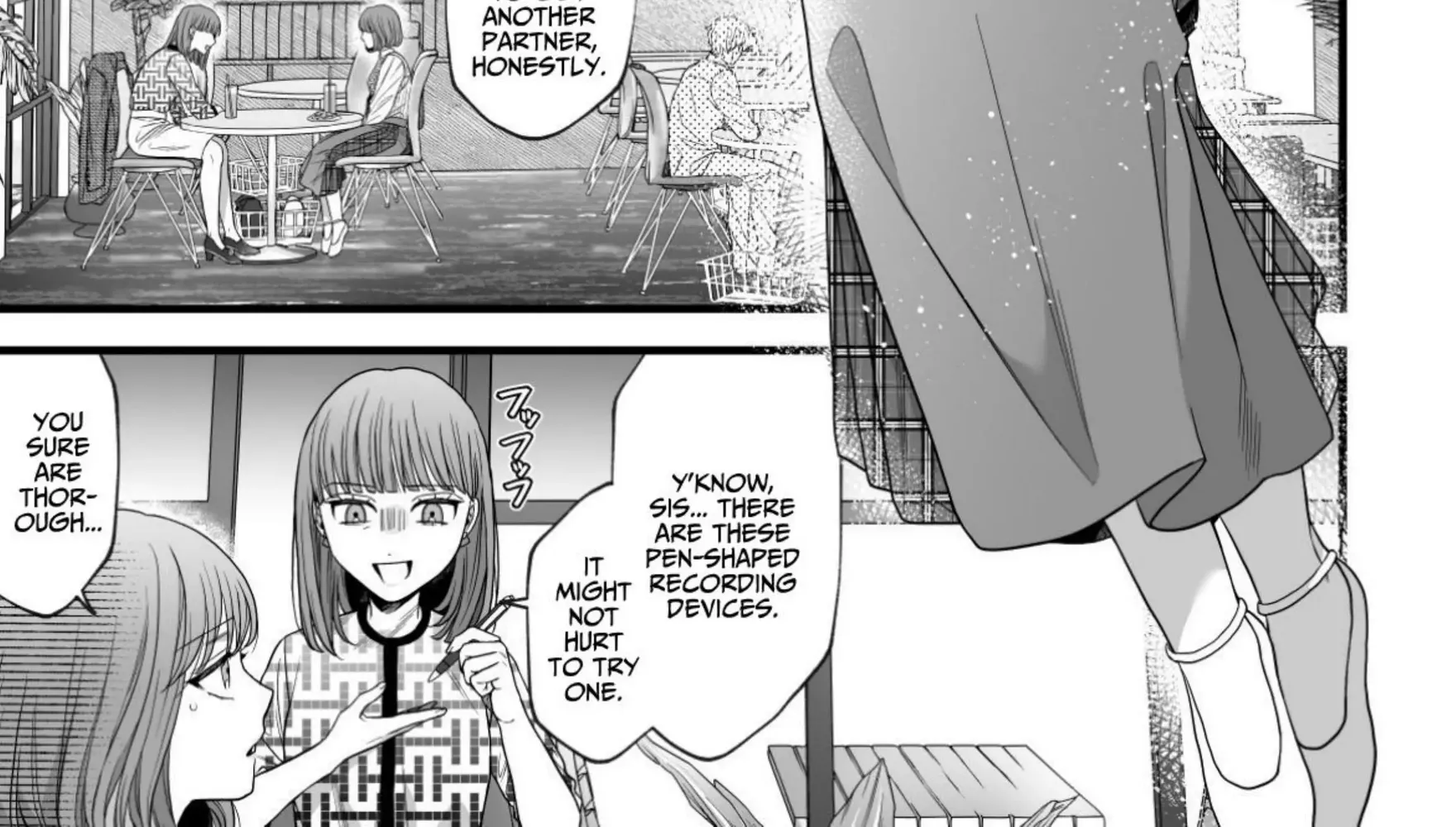 Hajimete no Gekokujou -Yuru Fuwa Tsuma X Elite Otto- Chapter 0 page 8 - 