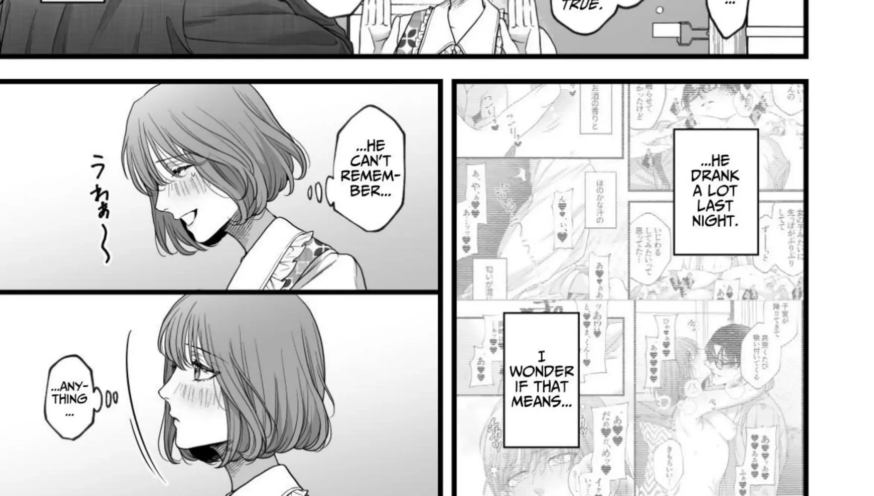Hajimete no Gekokujou -Yuru Fuwa Tsuma X Elite Otto- Chapter 0 page 72 - 