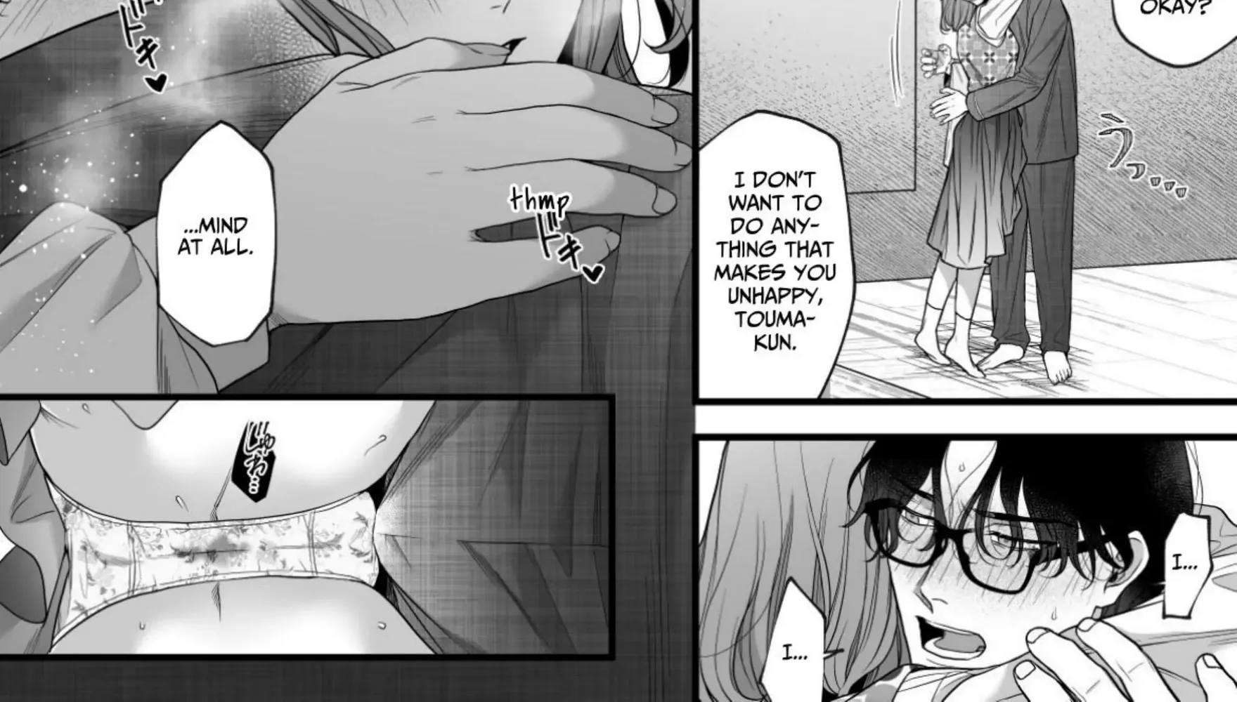 Hajimete no Gekokujou -Yuru Fuwa Tsuma X Elite Otto- Chapter 0 page 74 - 