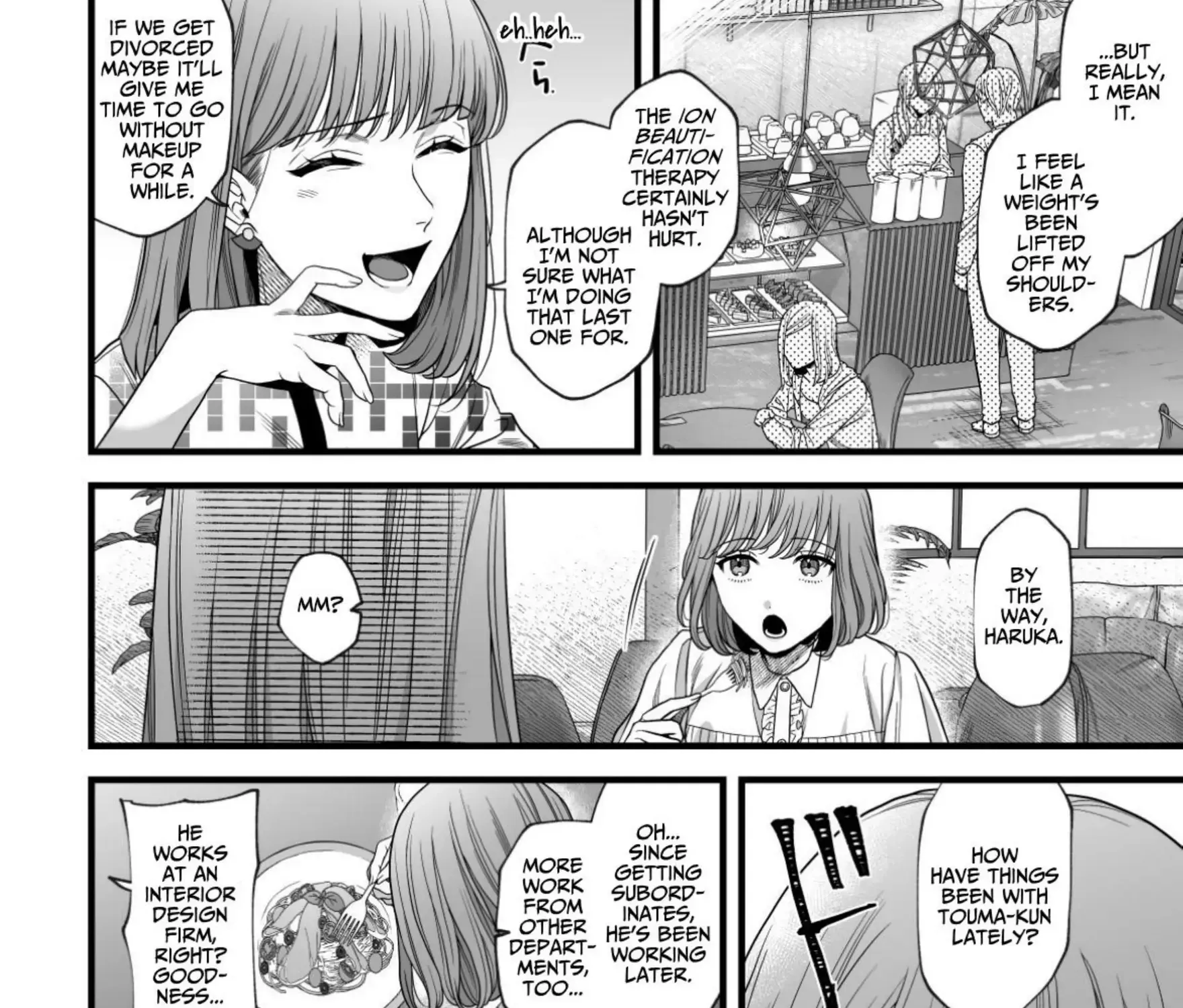 Hajimete no Gekokujou -Yuru Fuwa Tsuma X Elite Otto- Chapter 0 page 9 - 