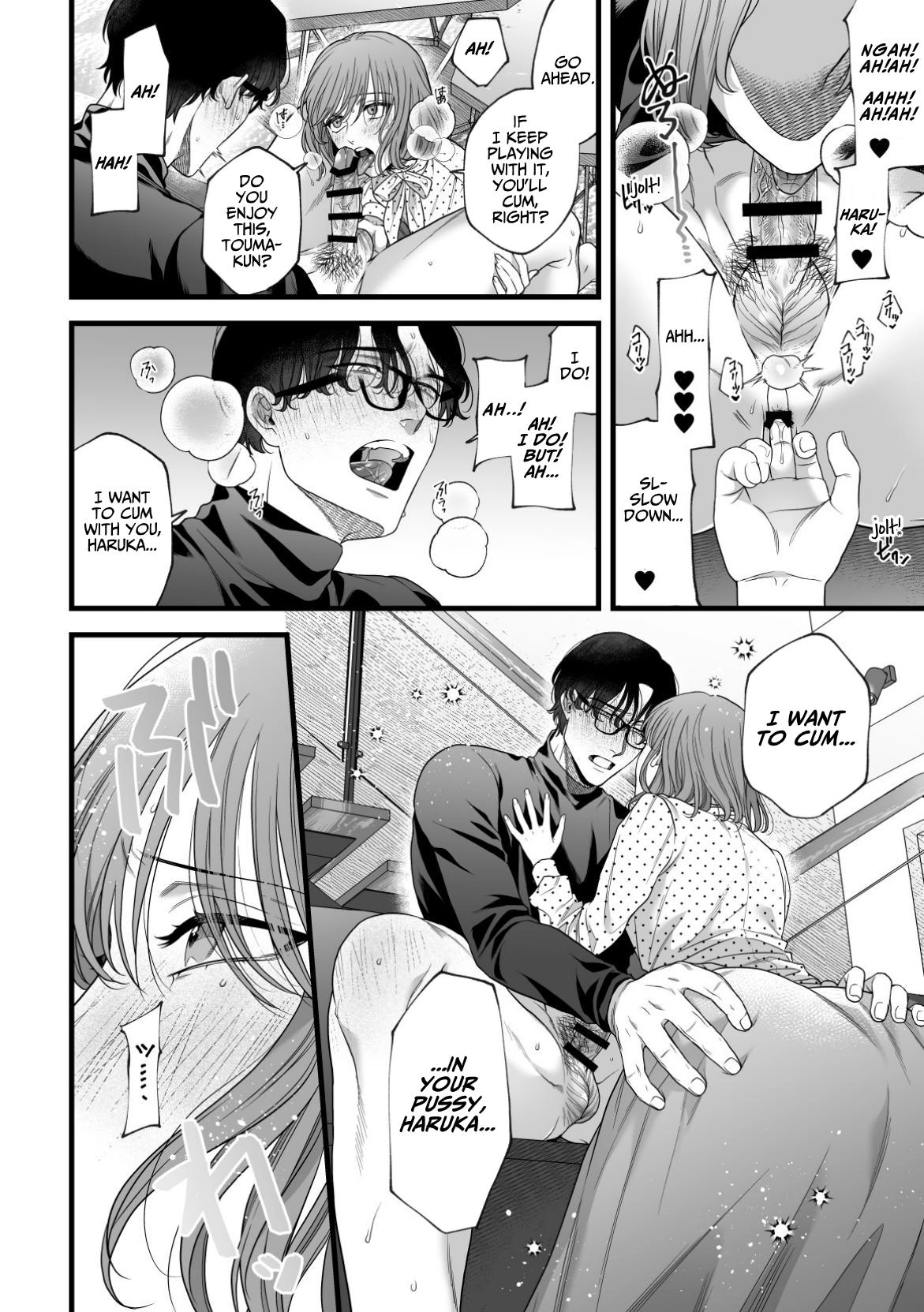 Hajimete no Gekokujou -Yuru Fuwa Tsuma X Elite Otto- Chapter 1 page 2 - 