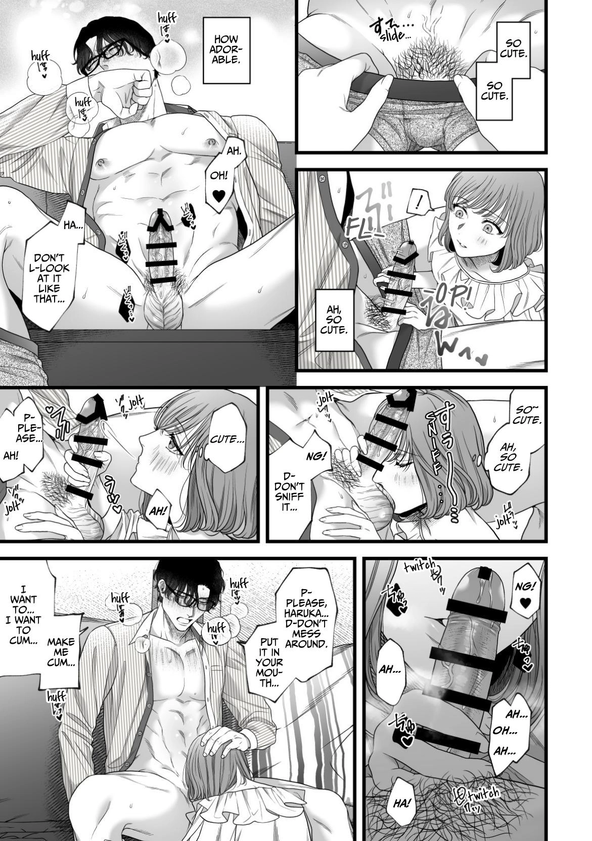 Hajimete no Gekokujou -Yuru Fuwa Tsuma X Elite Otto- Chapter 1 page 18 - 
