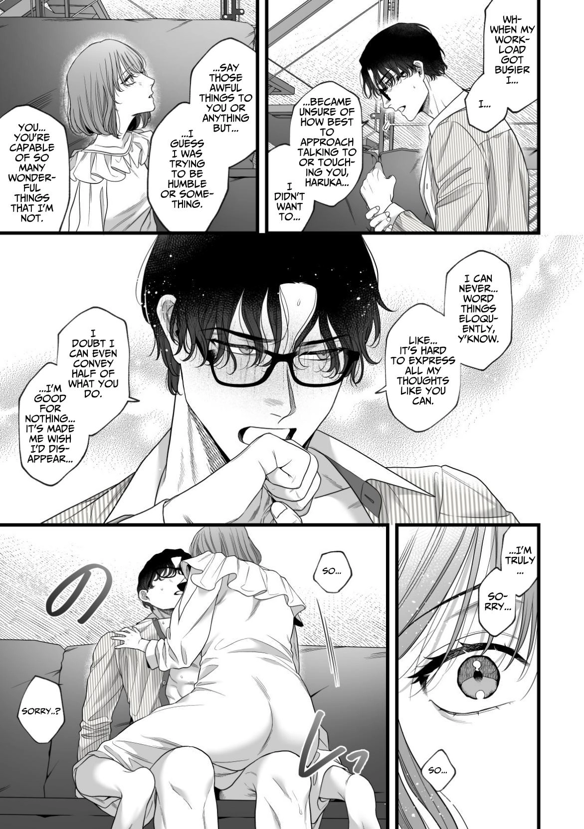 Hajimete no Gekokujou -Yuru Fuwa Tsuma X Elite Otto- Chapter 1 page 22 - 