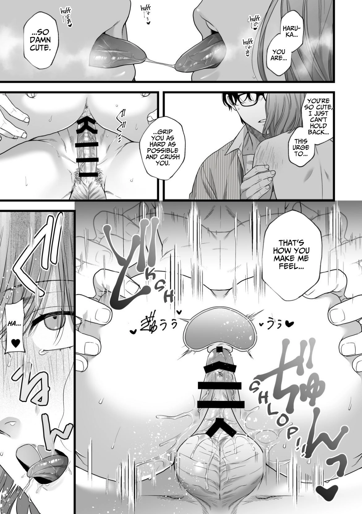 Hajimete no Gekokujou -Yuru Fuwa Tsuma X Elite Otto- Chapter 1 page 30 - 
