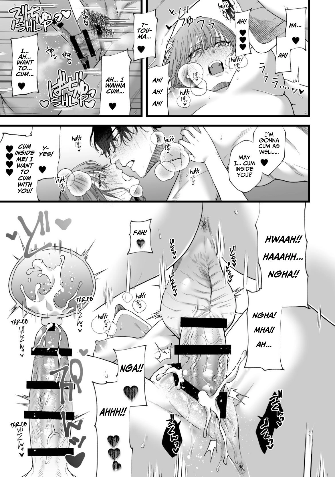 Hajimete no Gekokujou -Yuru Fuwa Tsuma X Elite Otto- Chapter 1 page 34 - 