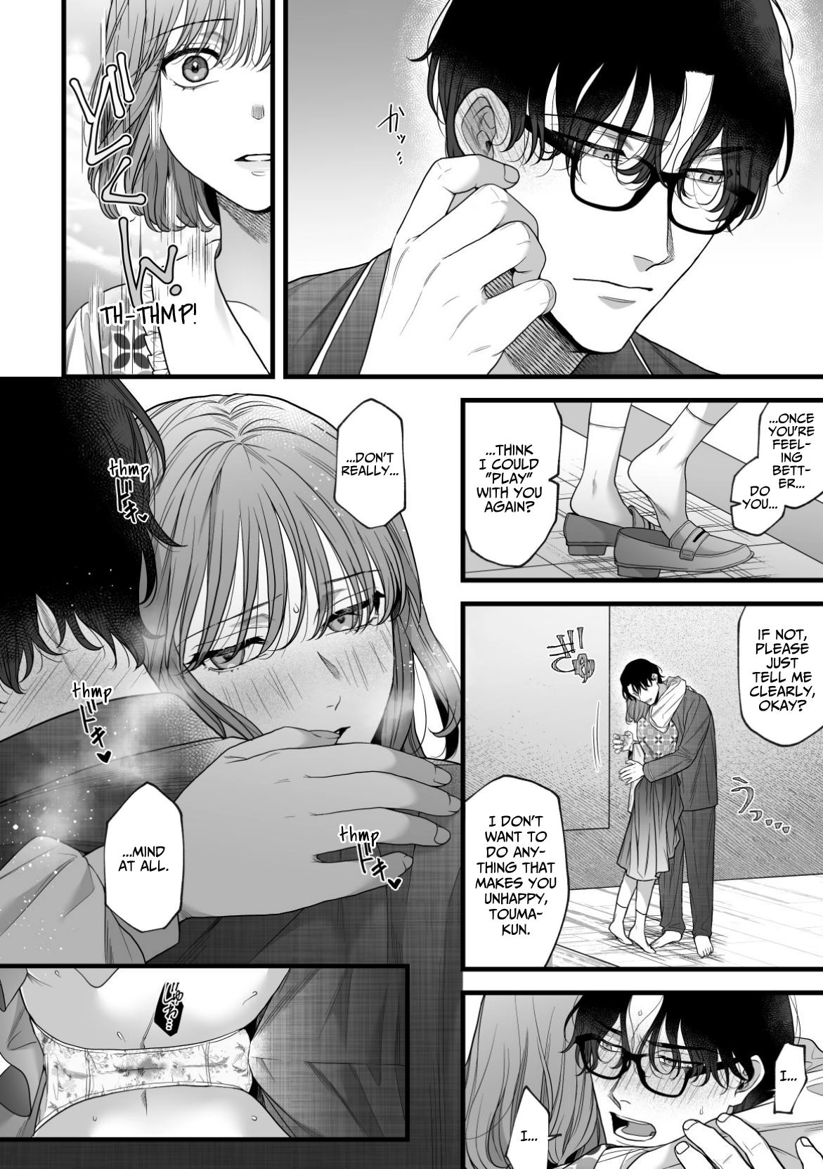 Hajimete no Gekokujou -Yuru Fuwa Tsuma X Elite Otto- Chapter 1 page 37 - 