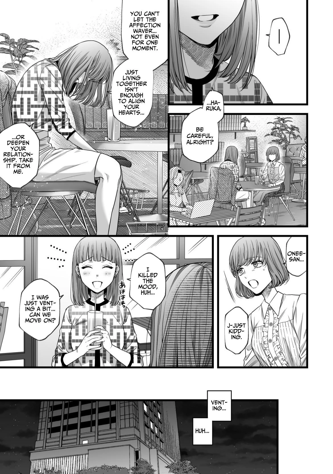 Hajimete no Gekokujou -Yuru Fuwa Tsuma X Elite Otto- Chapter 1 page 6 - 