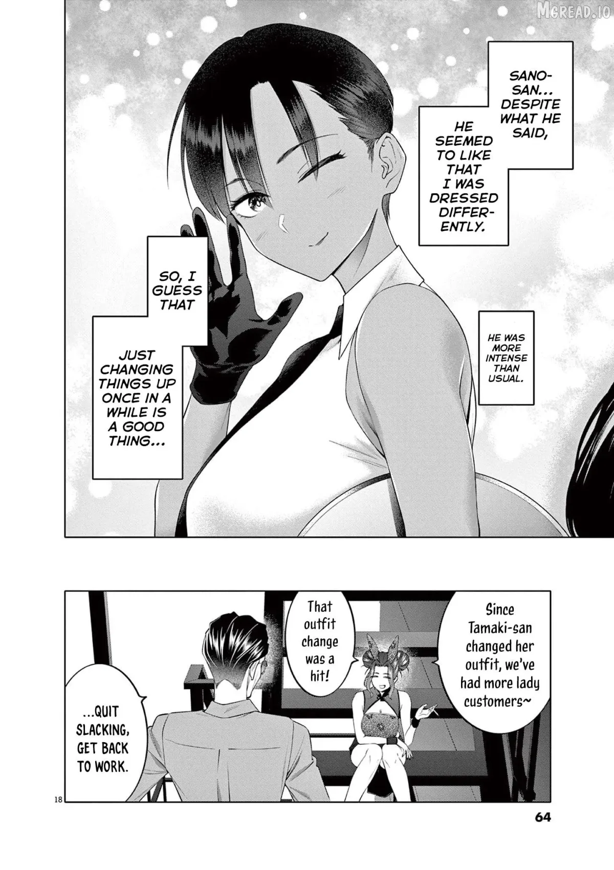 Hajimete no Sefure Chapter 10 page 19 - 