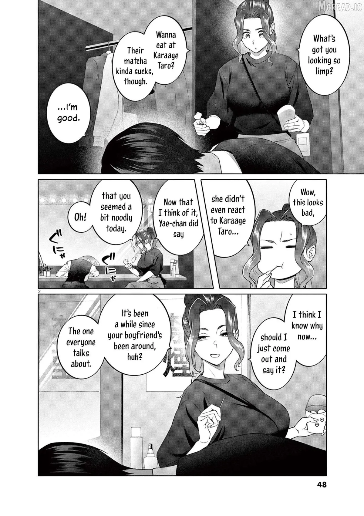 Hajimete no Sefure Chapter 10 page 3 - 
