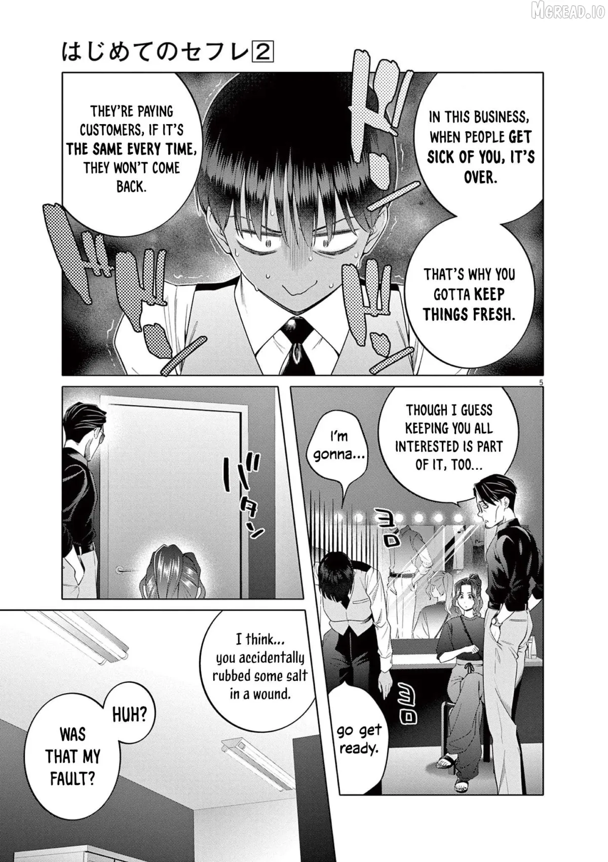 Hajimete no Sefure Chapter 10 page 6 - 