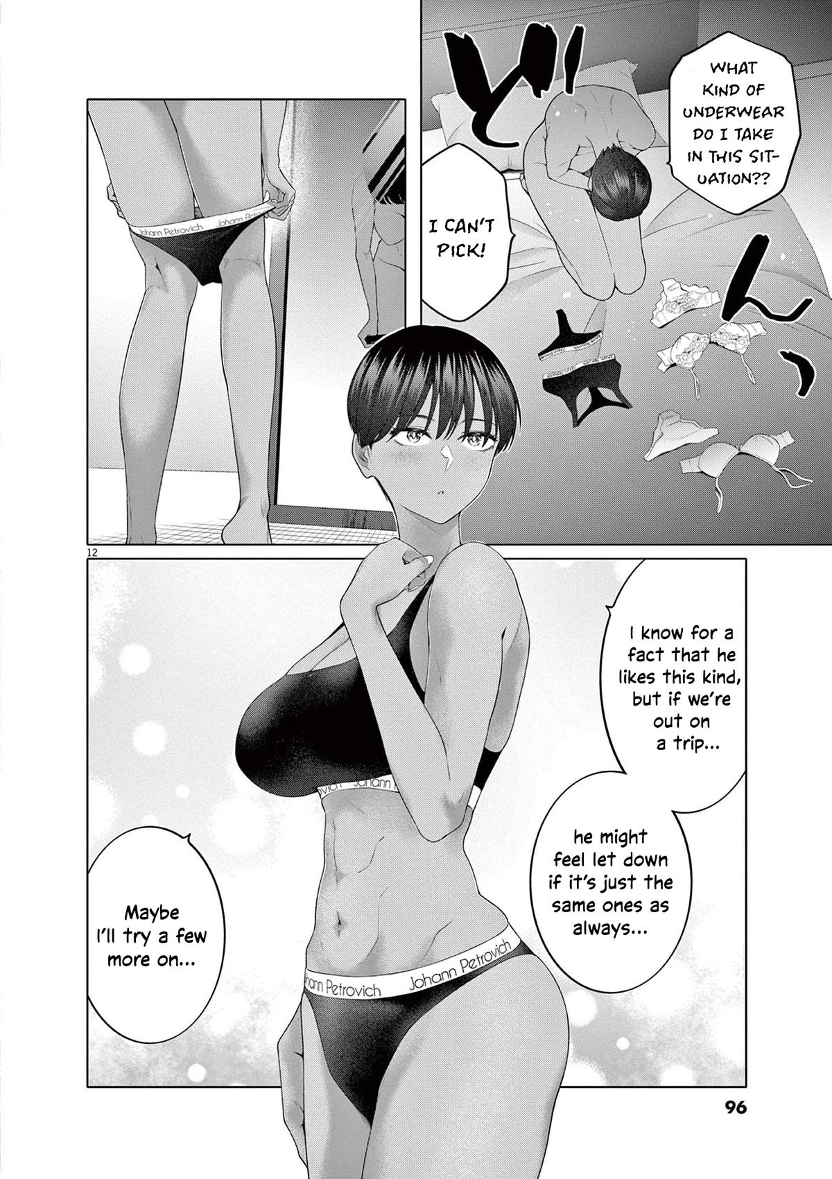 Hajimete no Sefure Chapter 12 page 13 - 