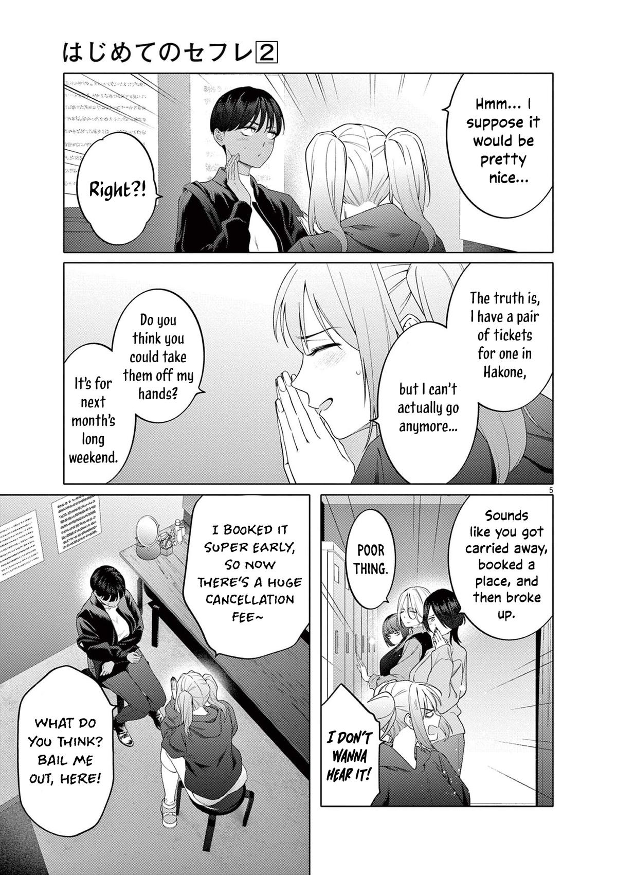Hajimete no Sefure Chapter 12 page 6 - 