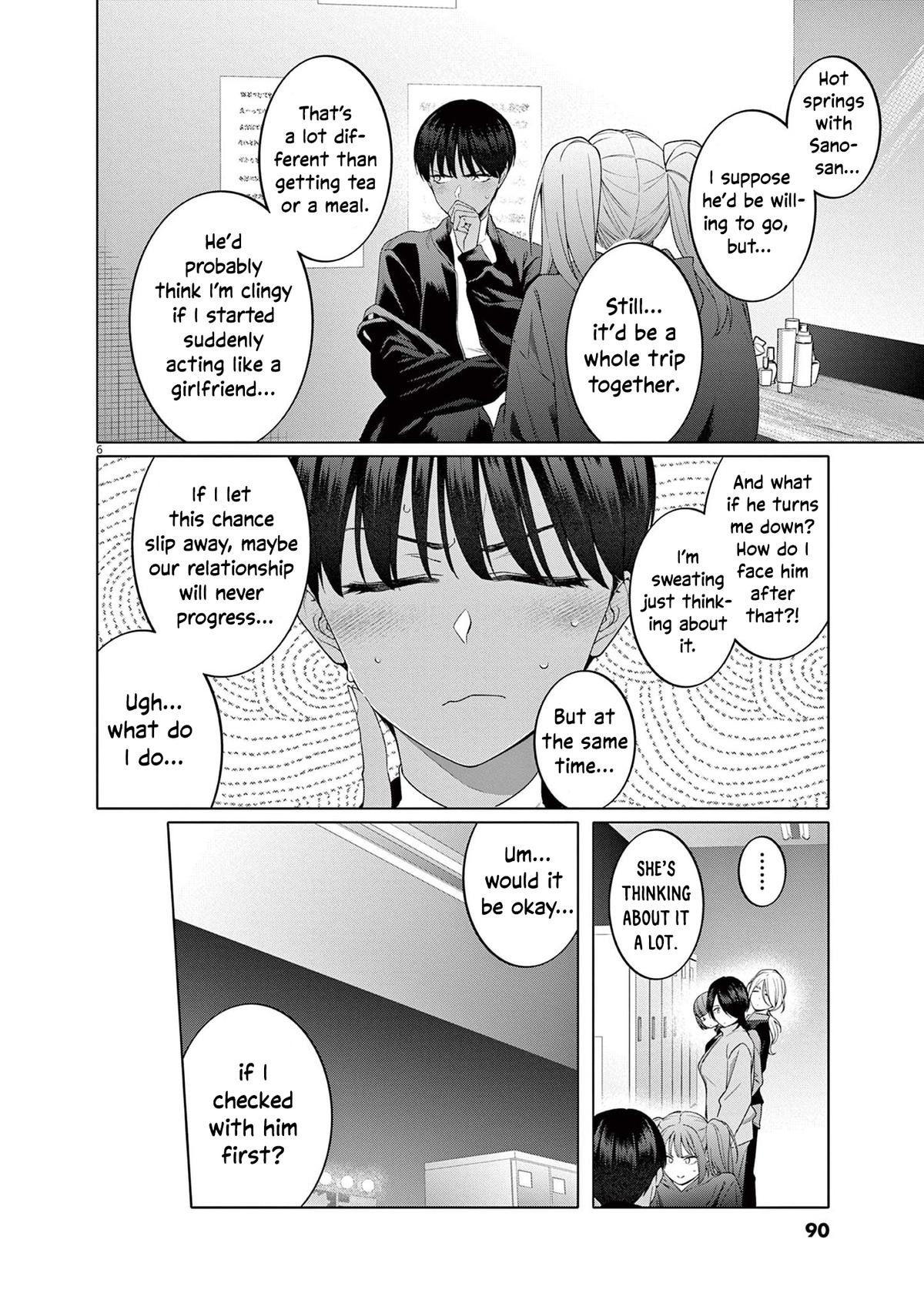 Hajimete no Sefure Chapter 12 page 7 - 