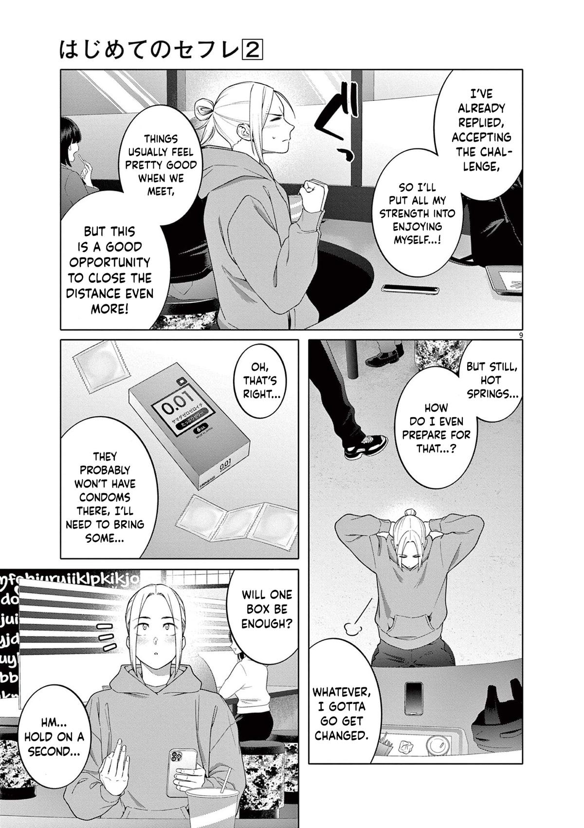 Hajimete no Sefure Chapter 12 page 10 - 