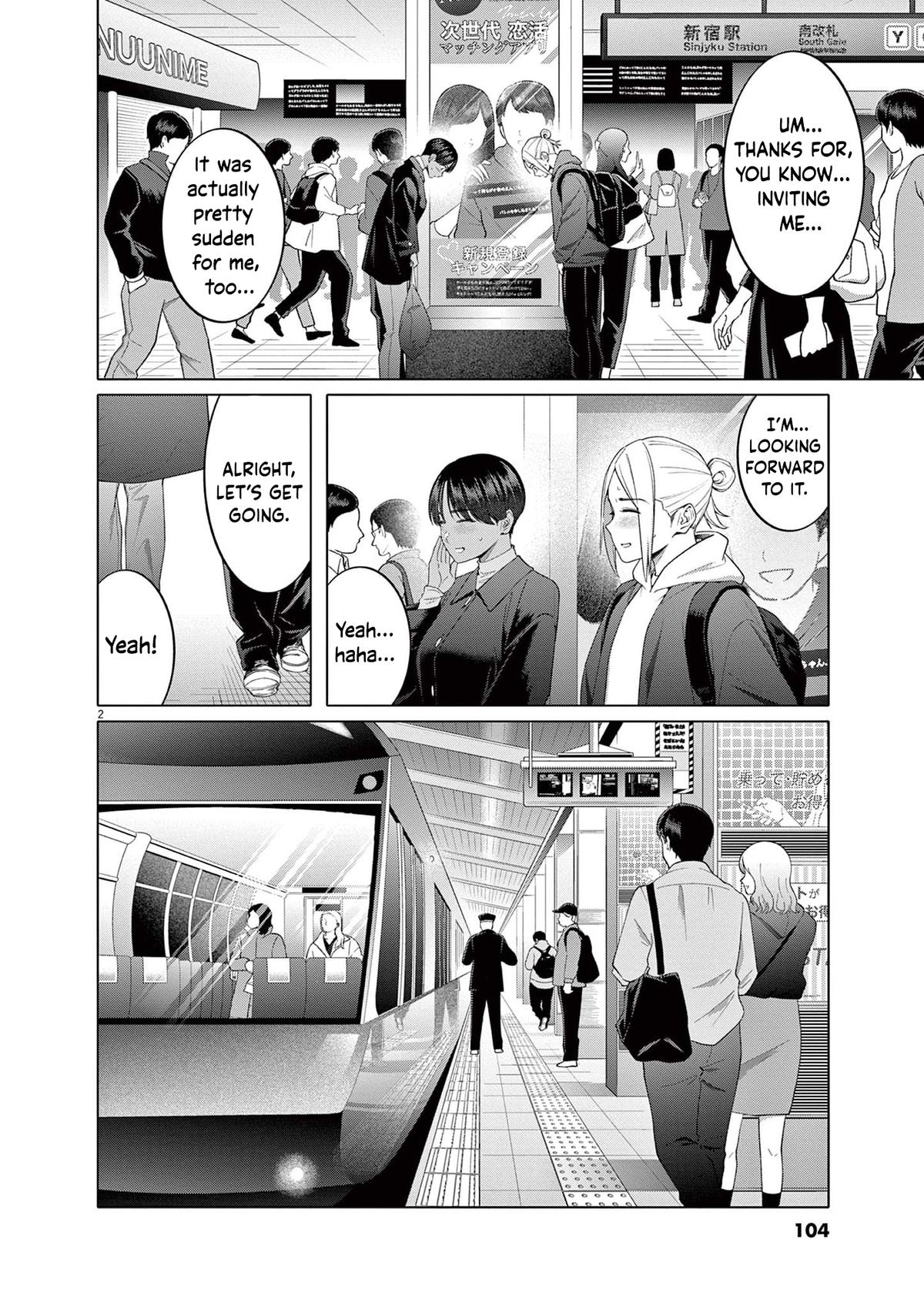 Hajimete no Sefure Chapter 13 page 3 - 
