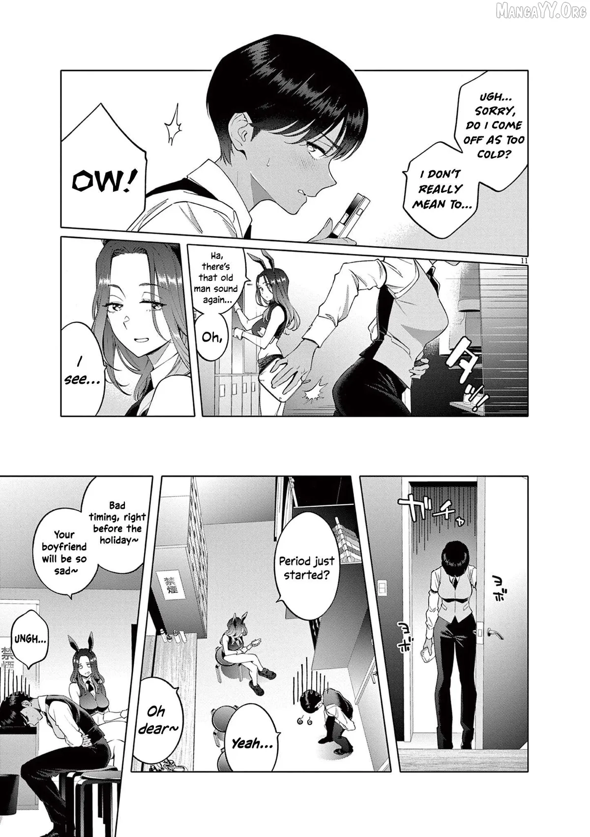 Hajimete no Sefure Chapter 2 page 12 - 