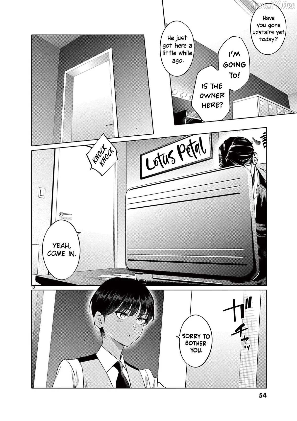 Hajimete no Sefure Chapter 2 page 13 - 