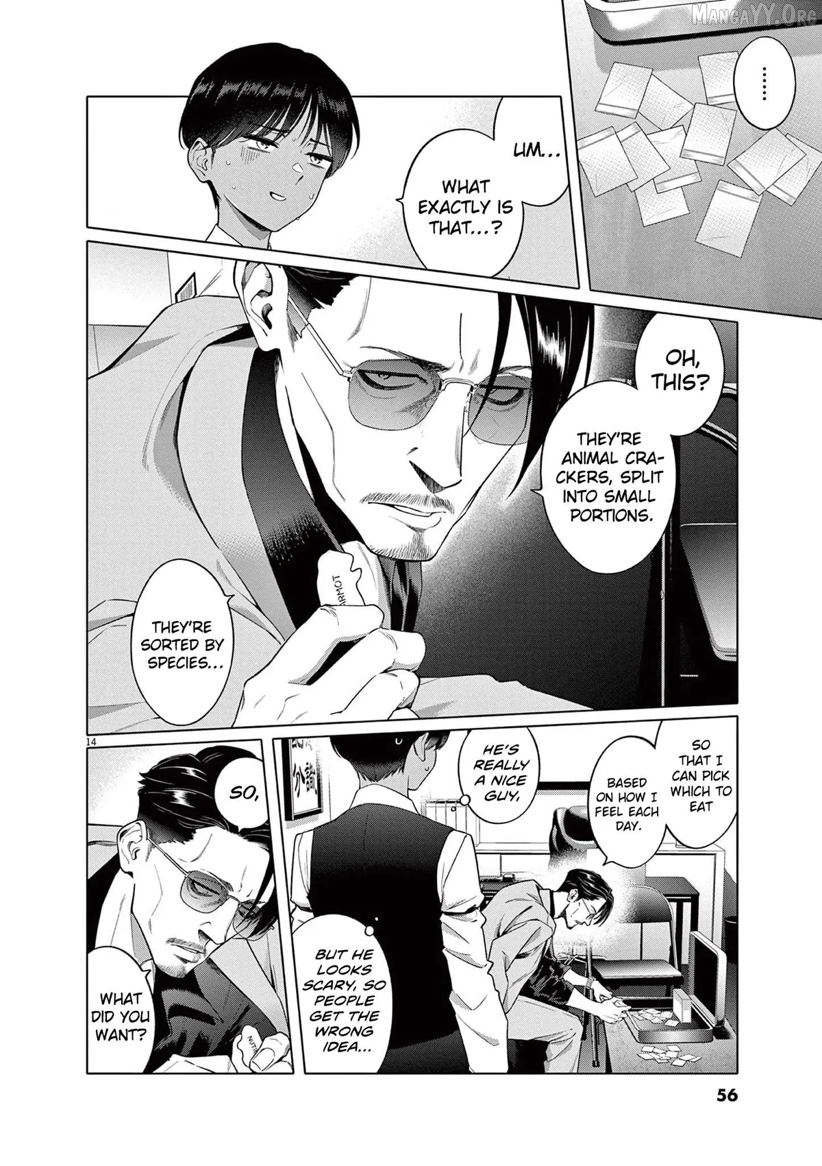 Hajimete no Sefure Chapter 2 page 15 - 