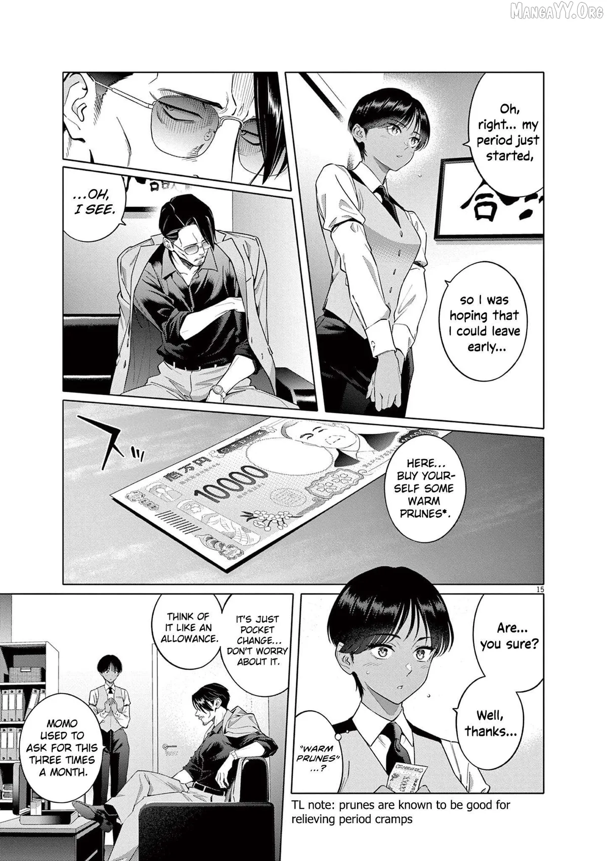 Hajimete no Sefure Chapter 2 page 16 - 