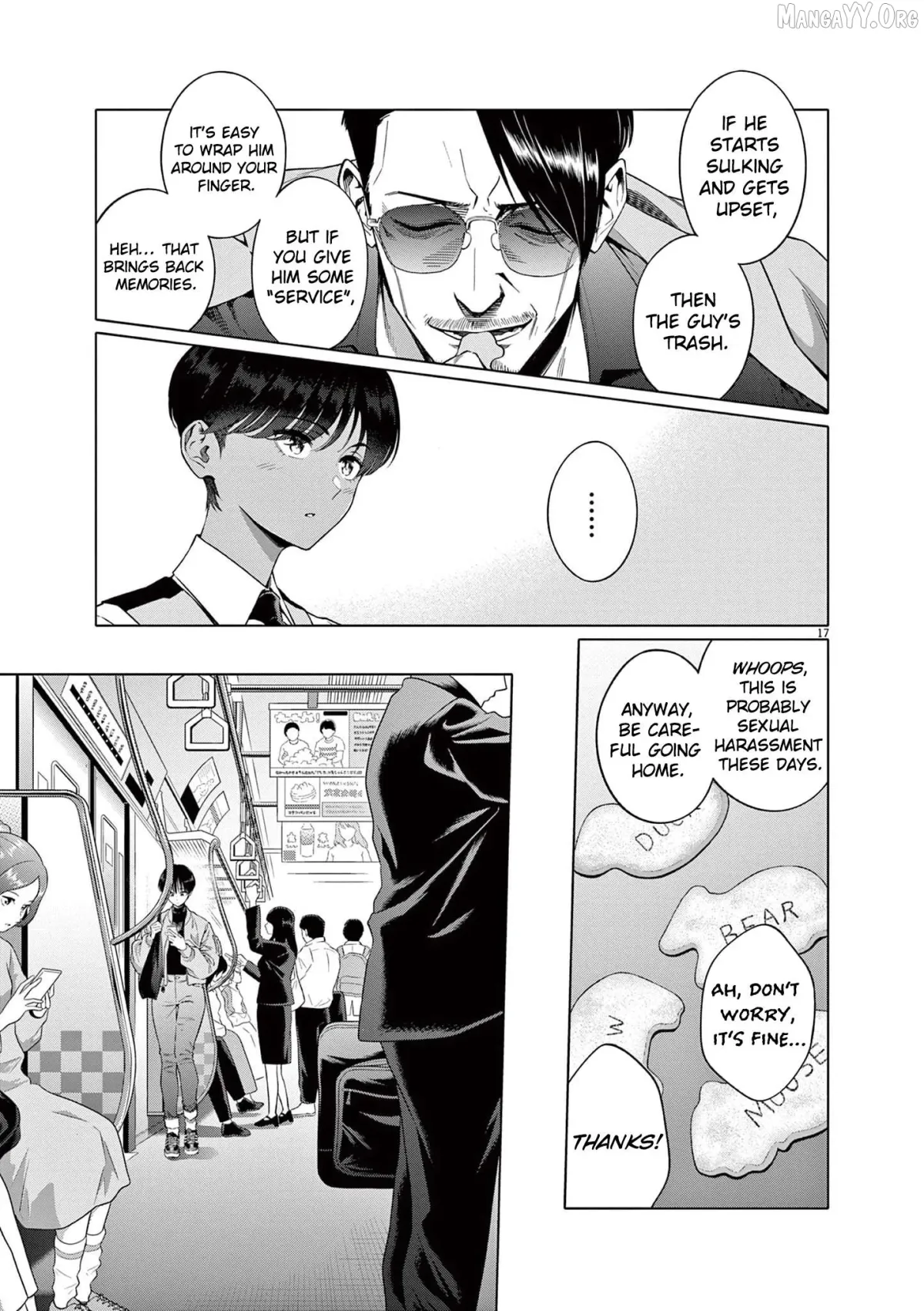 Hajimete no Sefure Chapter 2 page 18 - 