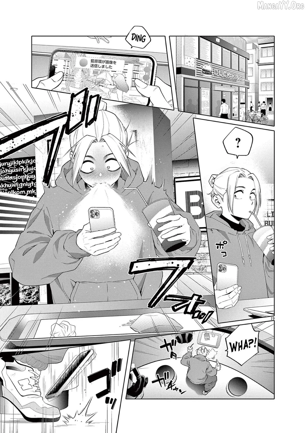Hajimete no Sefure Chapter 2 page 20 - 