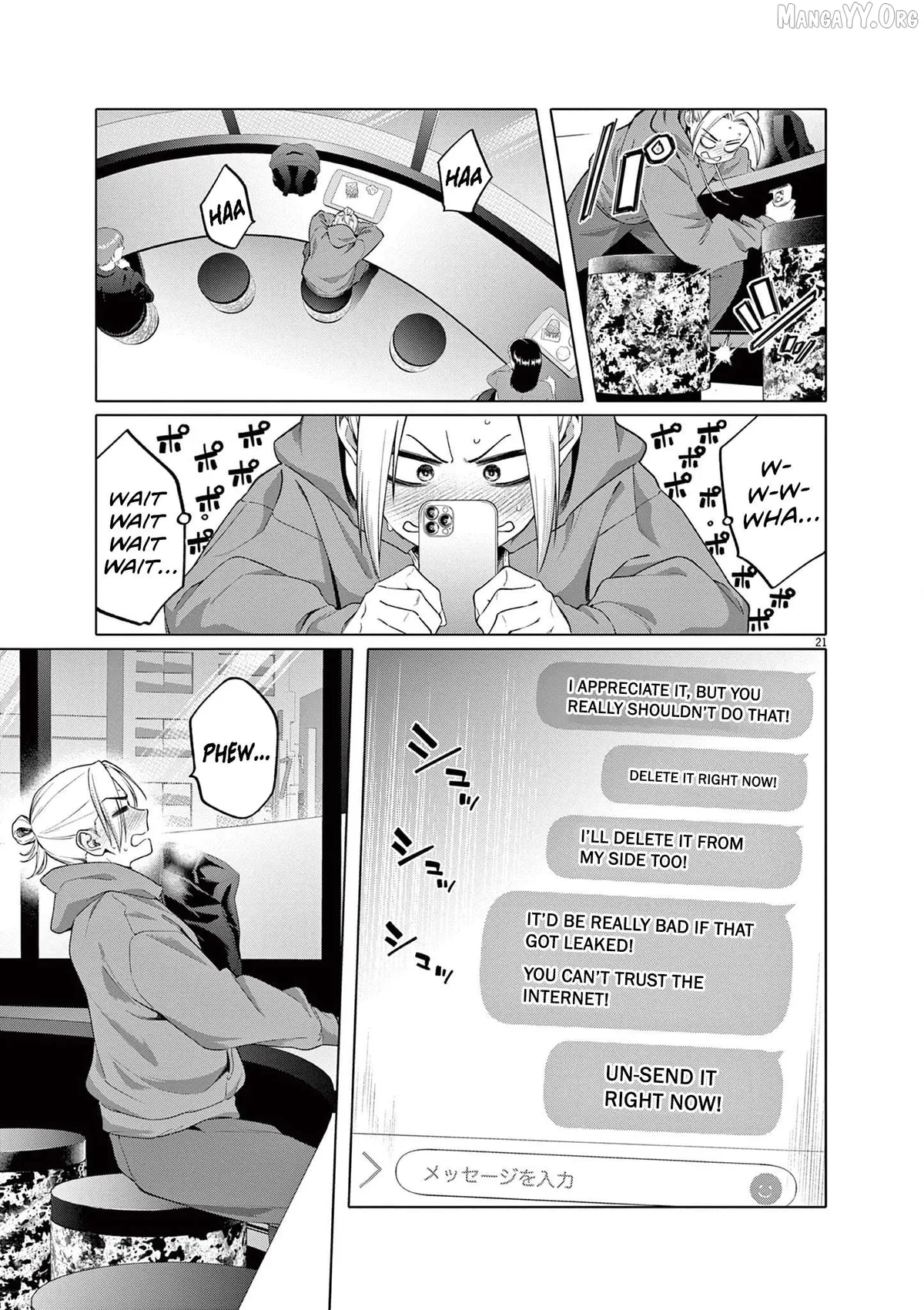 Hajimete no Sefure Chapter 2 page 22 - 