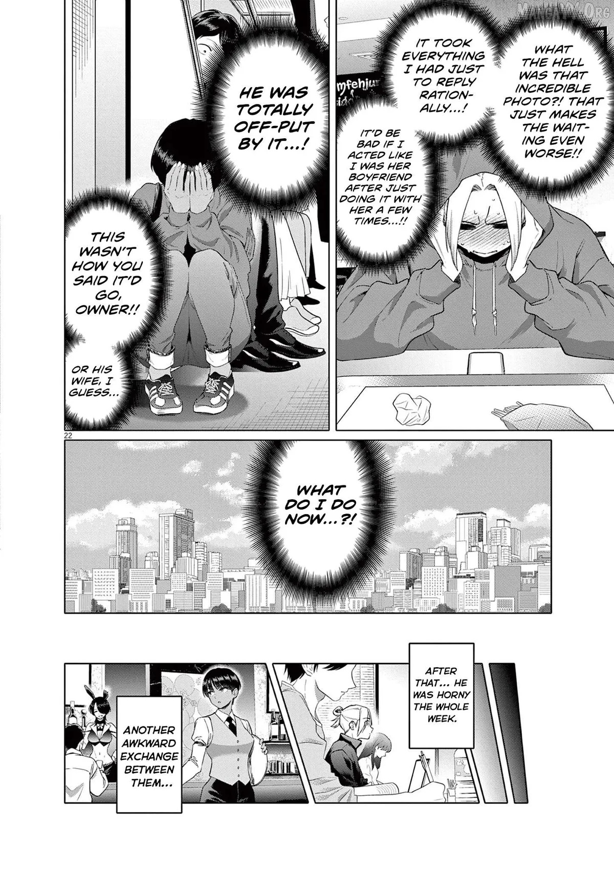 Hajimete no Sefure Chapter 2 page 23 - 