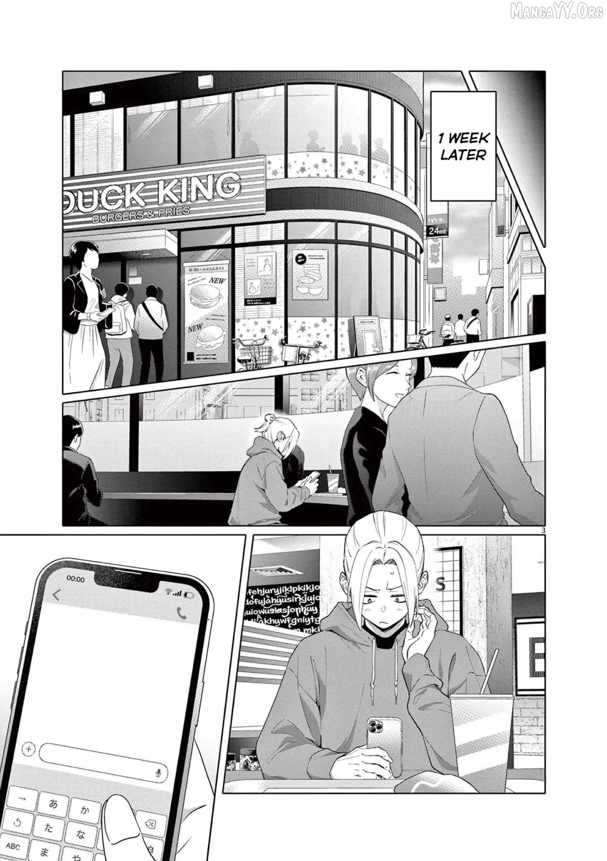 Hajimete no Sefure Chapter 2 page 4 - 