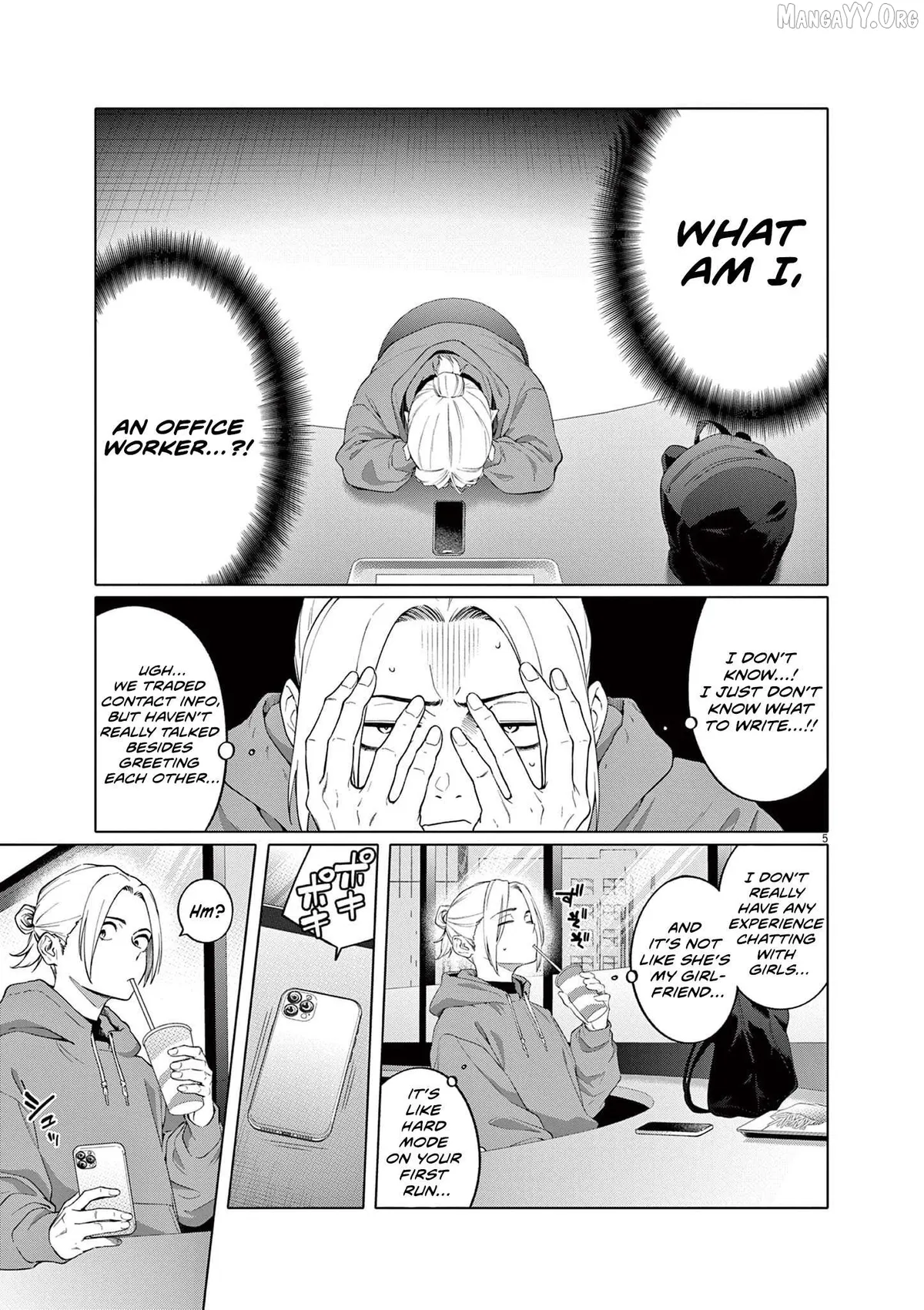 Hajimete no Sefure Chapter 2 page 6 - 