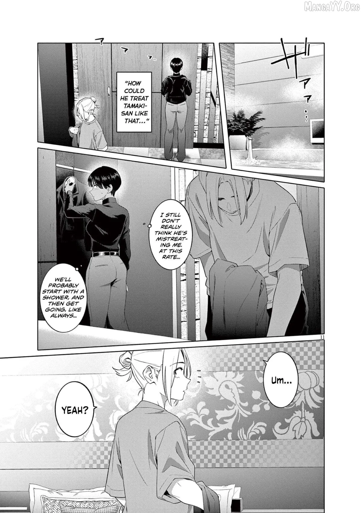 Hajimete no Sefure Chapter 3 page 12 - 
