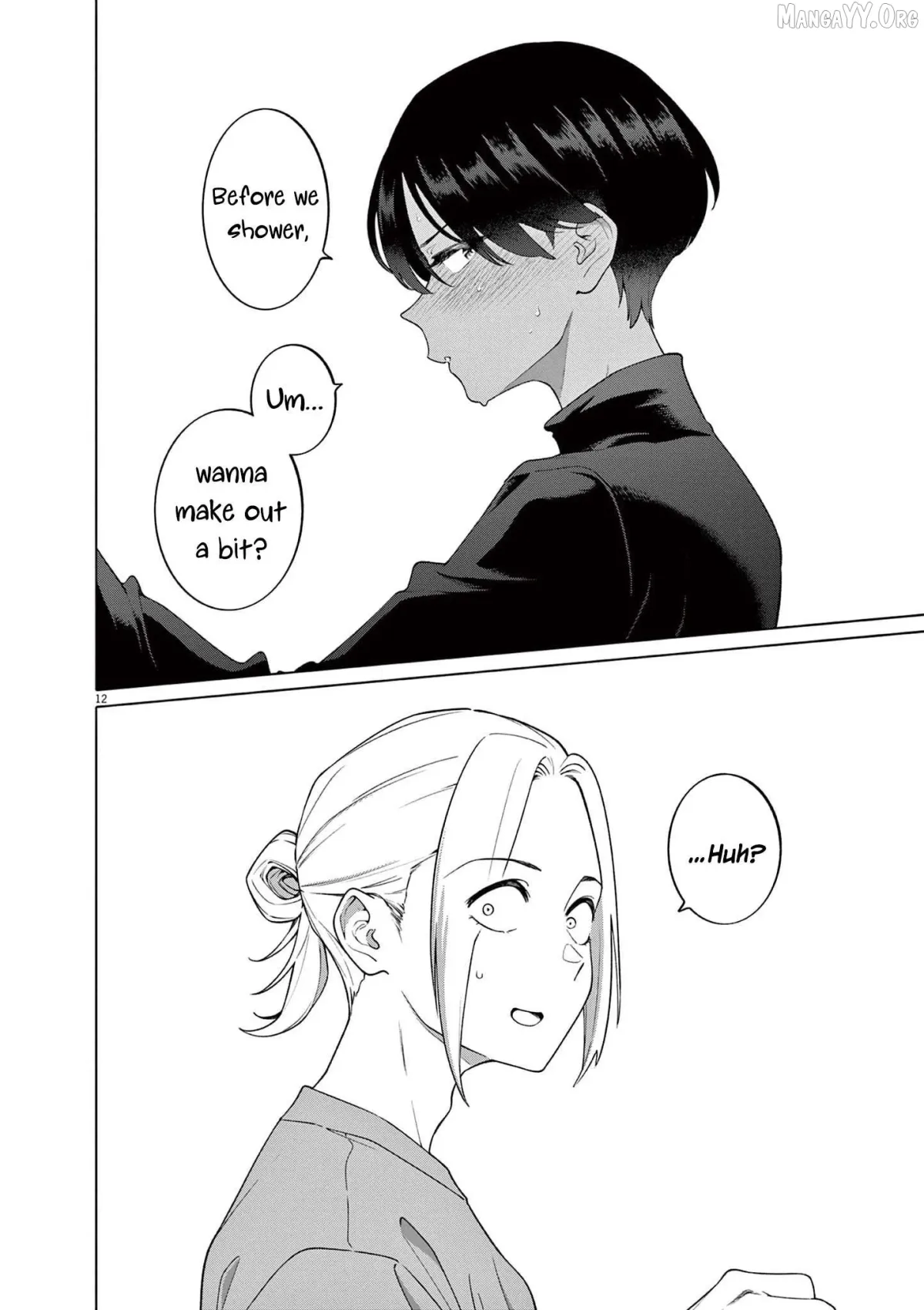 Hajimete no Sefure Chapter 3 page 13 - 