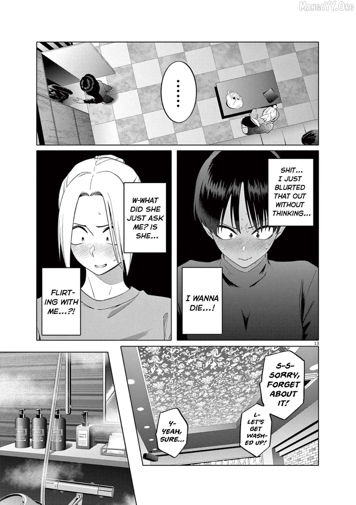 Hajimete no Sefure Chapter 3 page 14 - 