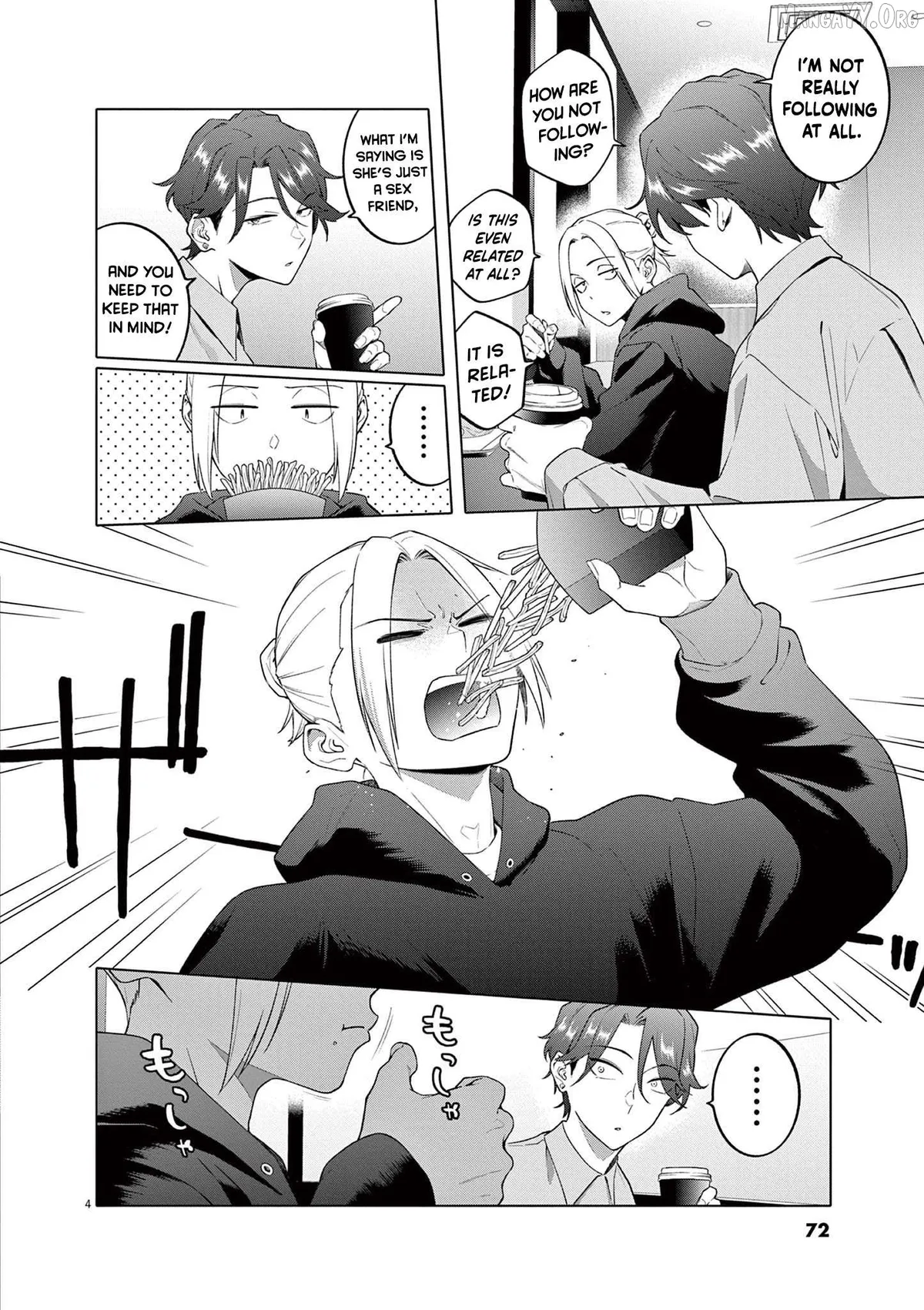 Hajimete no Sefure Chapter 3 page 5 - 
