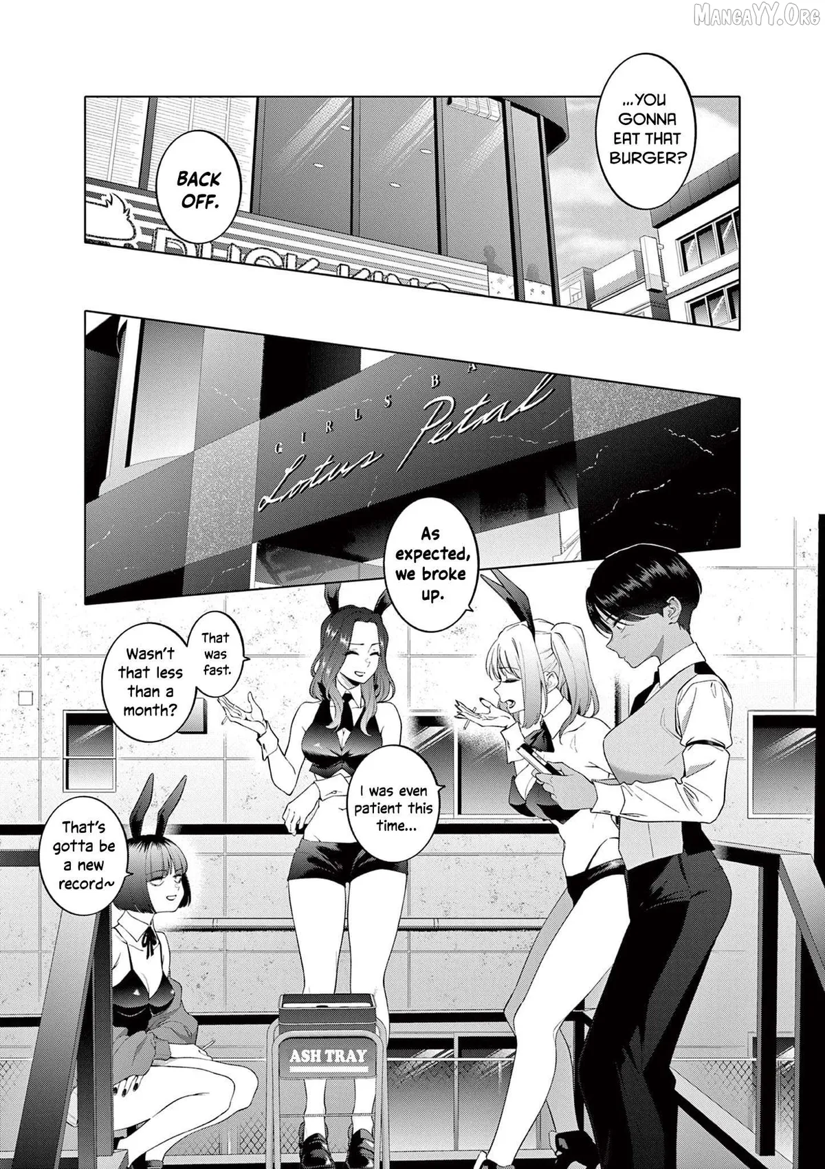 Hajimete no Sefure Chapter 3 page 6 - 