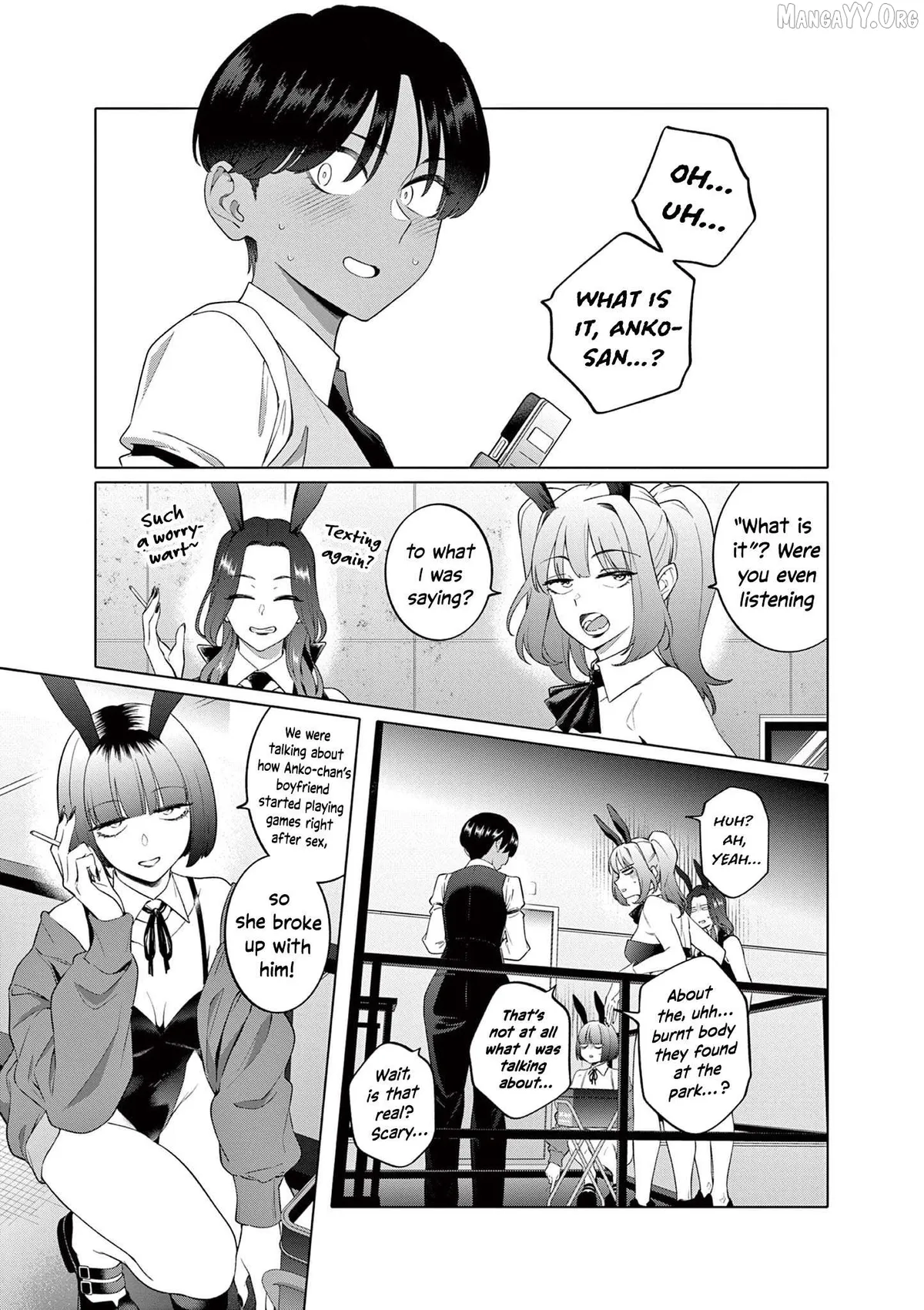 Hajimete no Sefure Chapter 3 page 8 - 