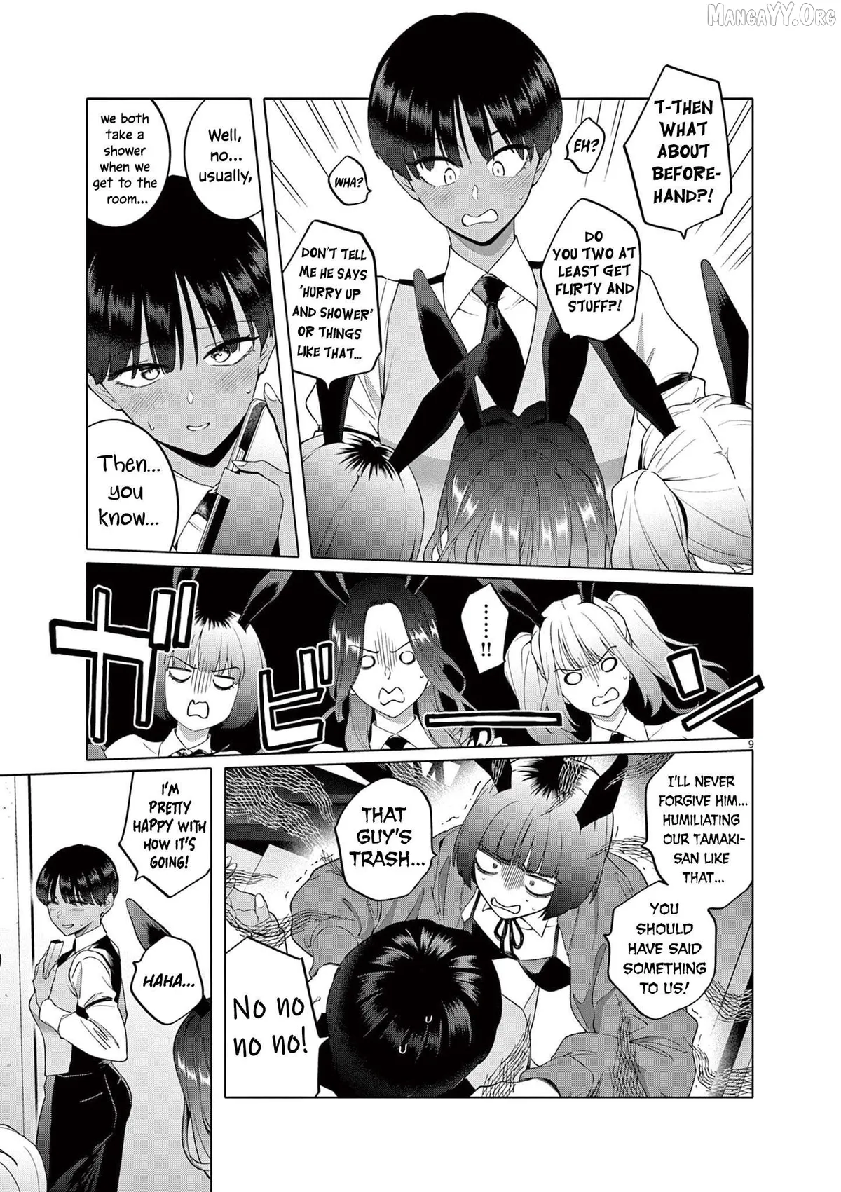 Hajimete no Sefure Chapter 3 page 10 - 