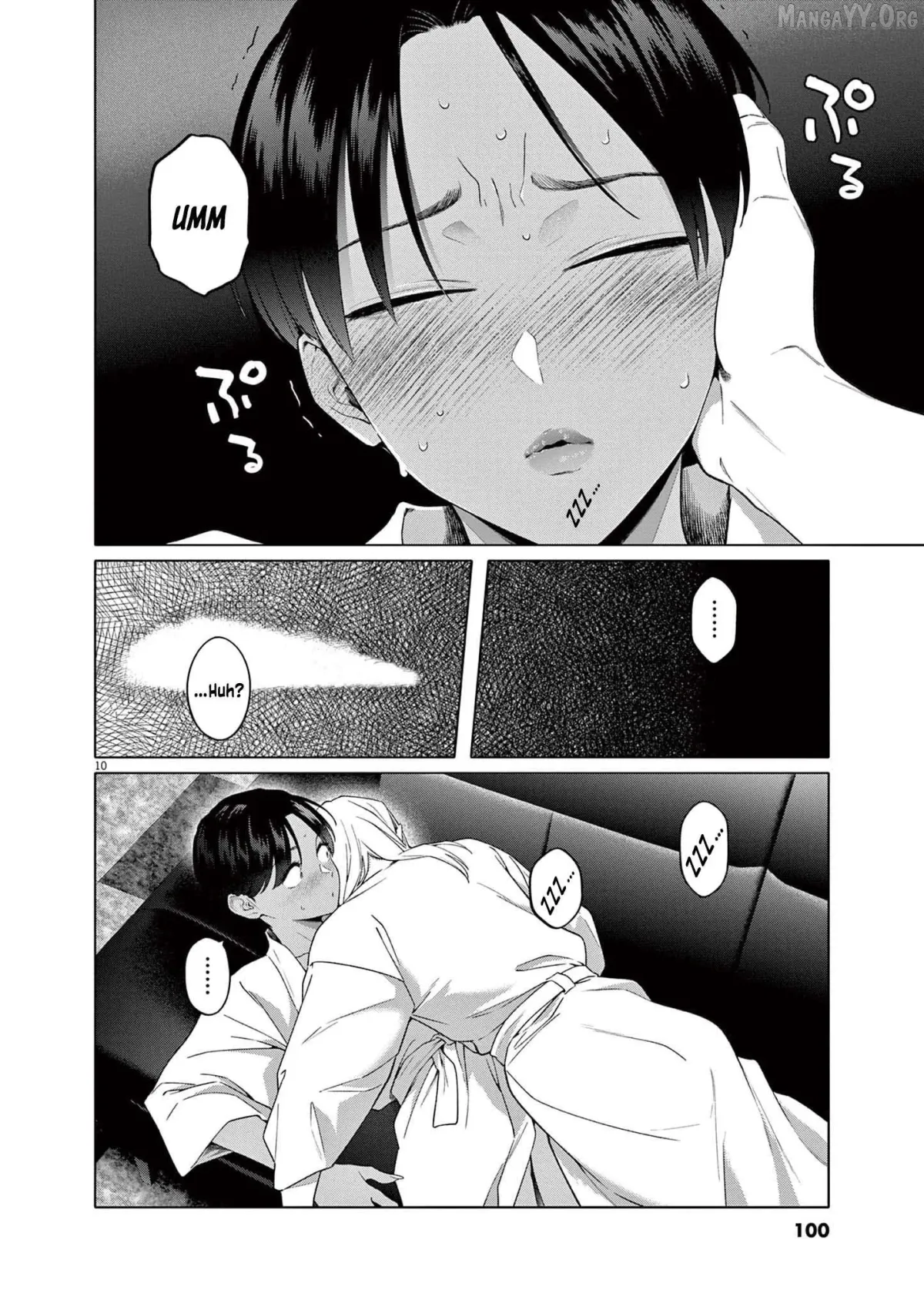 Hajimete no Sefure Chapter 4 page 11 - 