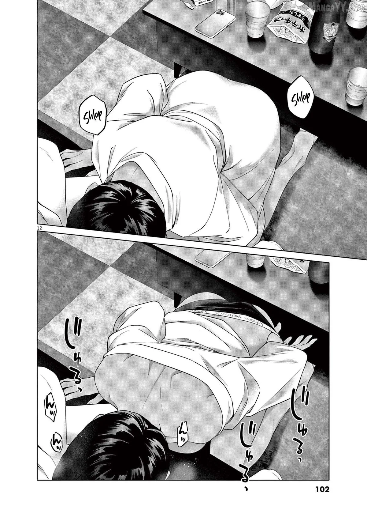 Hajimete no Sefure Chapter 4 page 13 - 