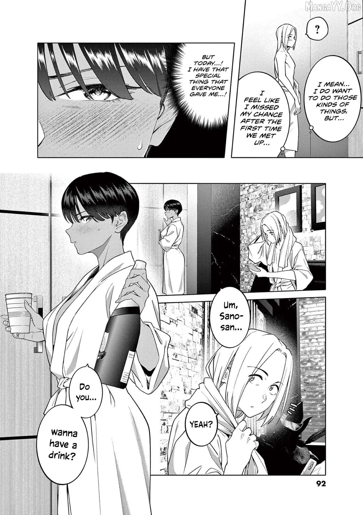 Hajimete no Sefure Chapter 4 page 3 - 