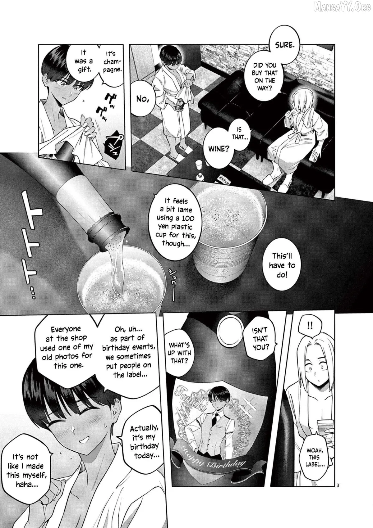 Hajimete no Sefure Chapter 4 page 4 - 