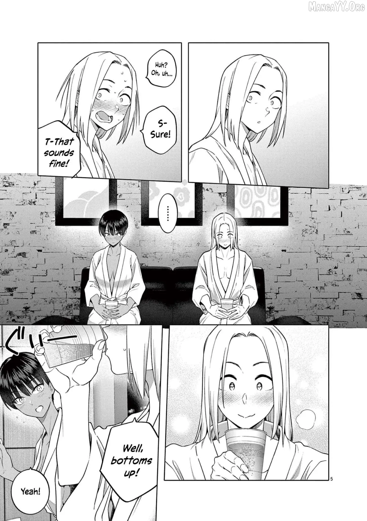 Hajimete no Sefure Chapter 4 page 6 - 